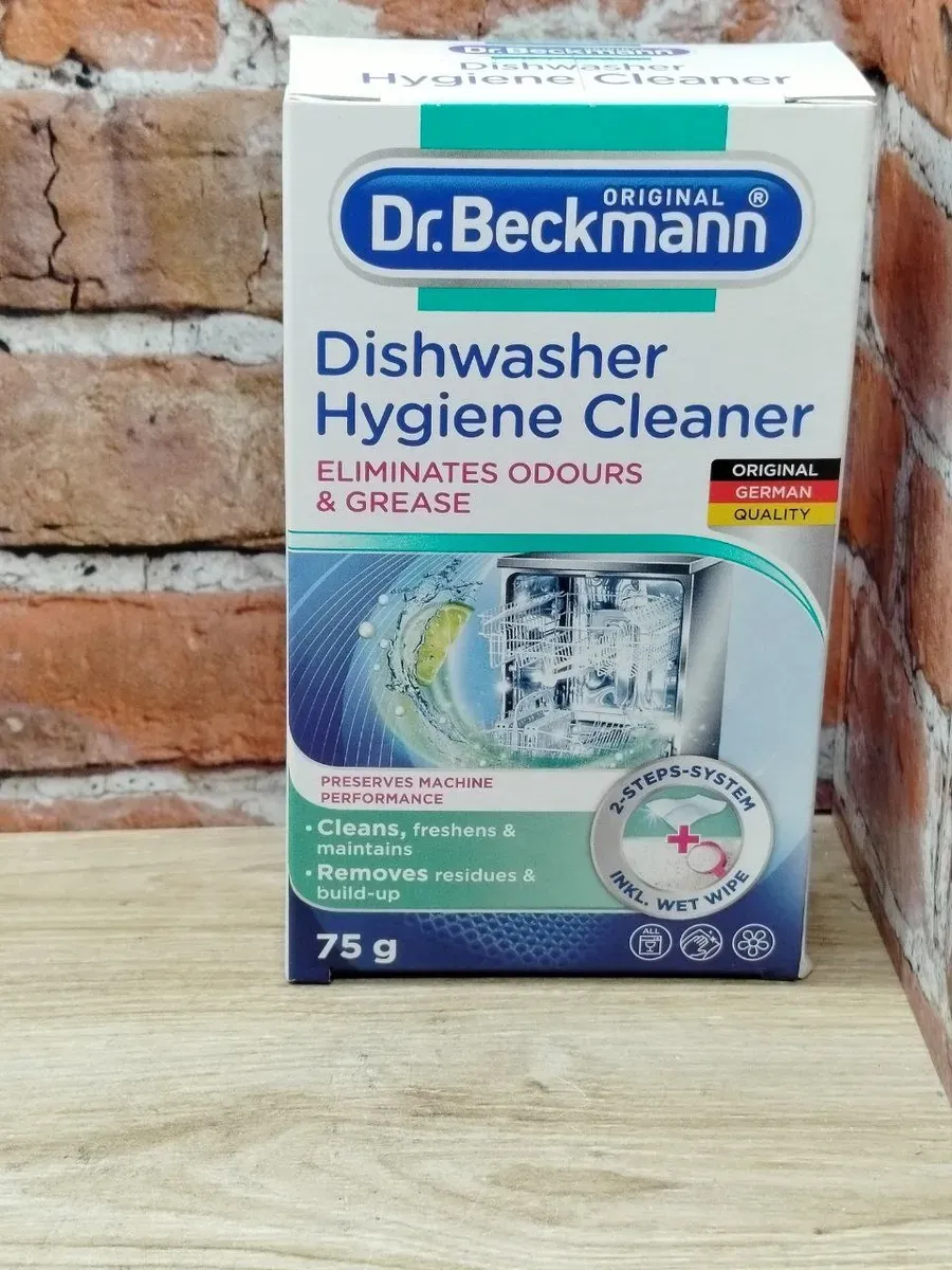Dr. Beckmann Очиститель для посудомоечных машин гигиенический 75 гр
