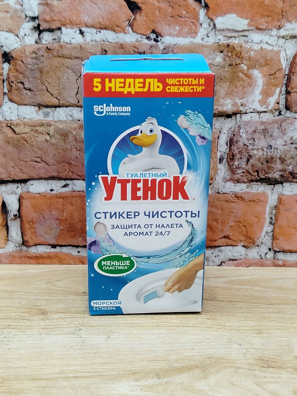 Туалетный Утёнок Стикер чистоты Морской 10 гр 3 шт
