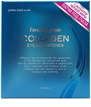 Japan Gals Premium Grade Патчи гидрогелевые 6 пар