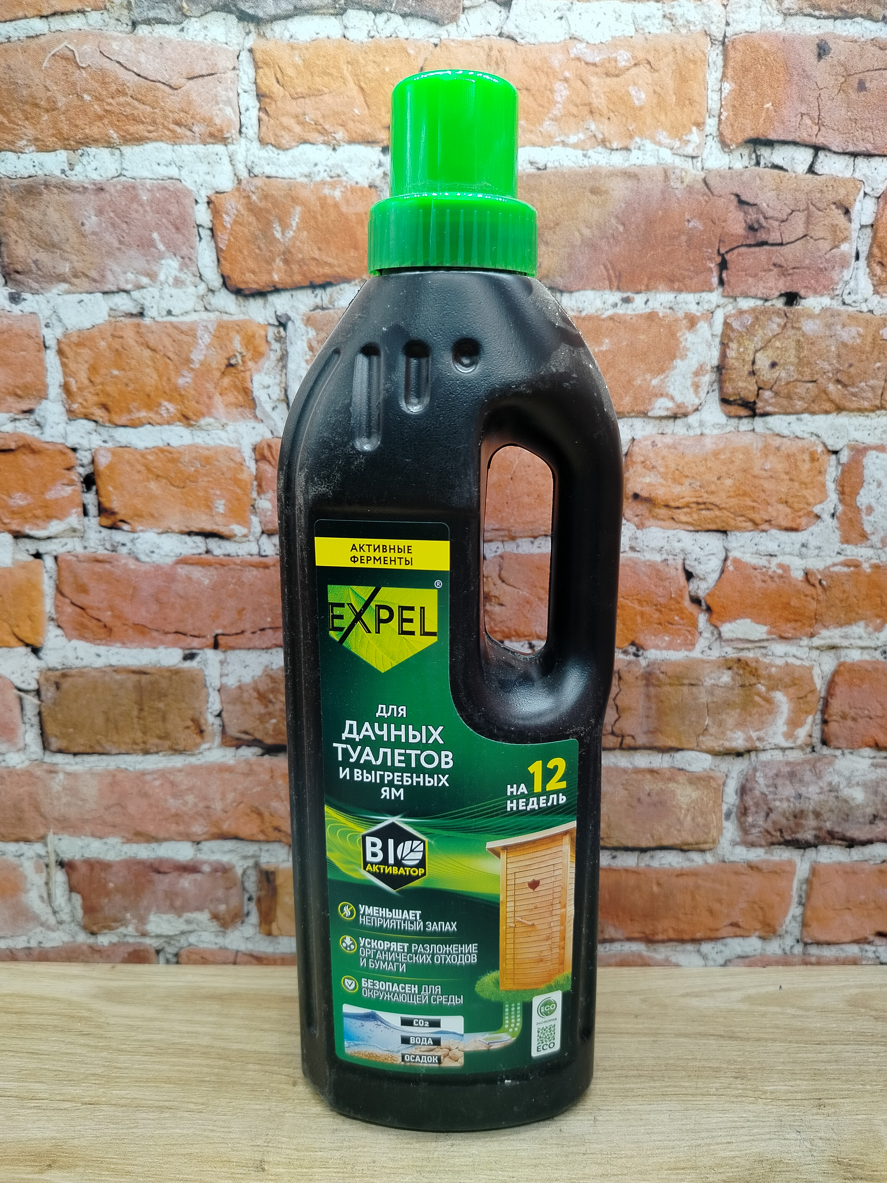 Expel Биоактиватор жидкий для дачных туалетов и выгребных ям 750 мл