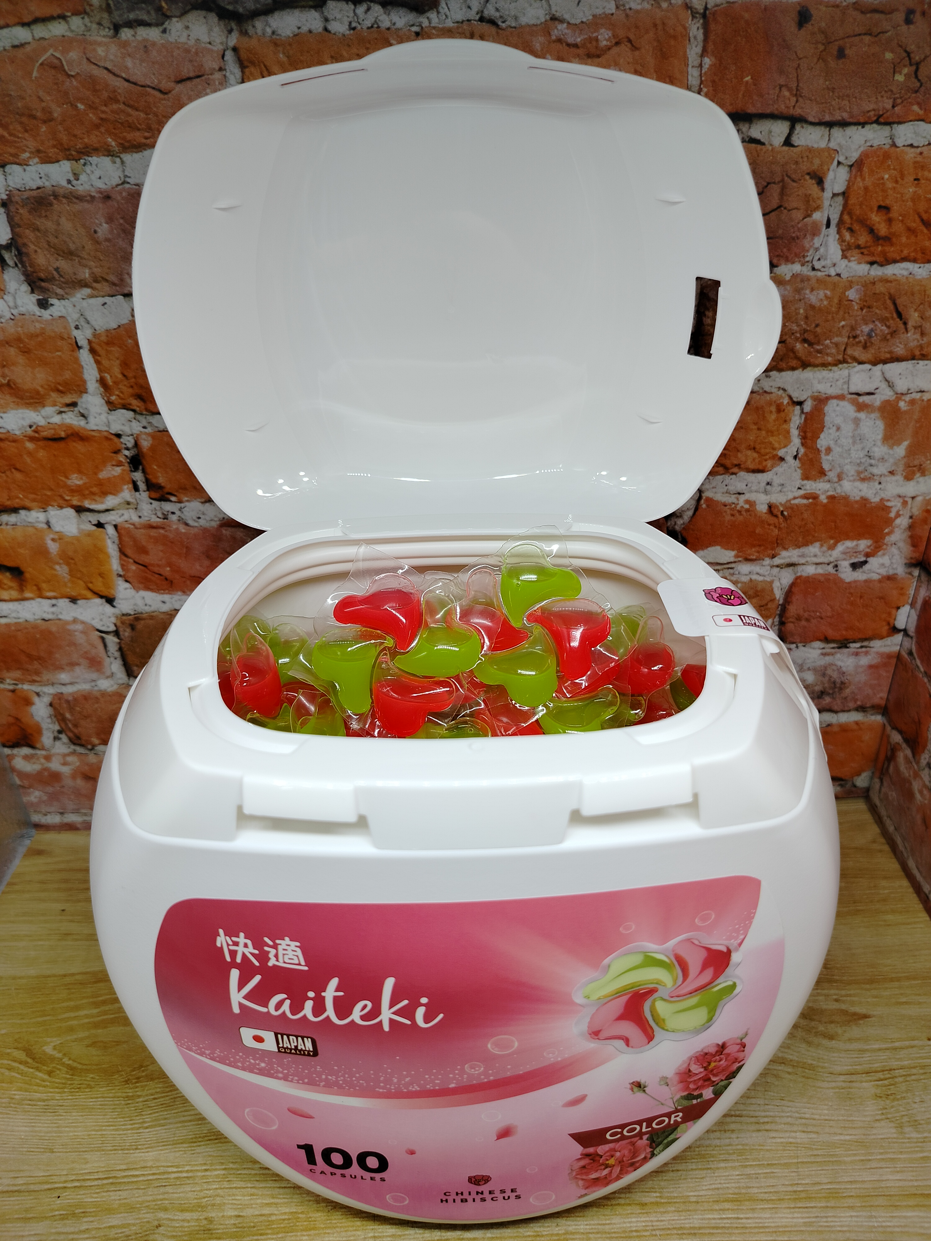 Kaiteki Capsule Color Chinese Hibiscus Капсулы для стирки 3 в 1 с ароматом Китайского гибискуса 100 шт 800 гр