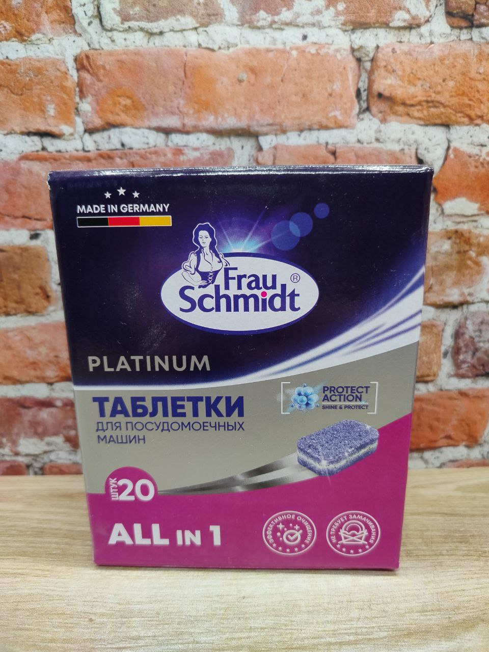 Frau Schmidt Platinum Таблетки для посудомоечных машин 20 шт 360 гр
