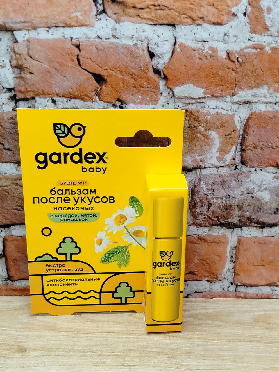 Gardex Baby Детский бальзам-стик после укусов 7 мл