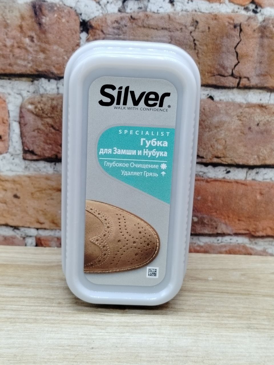 Silver Specialist Губка для замши и нубука