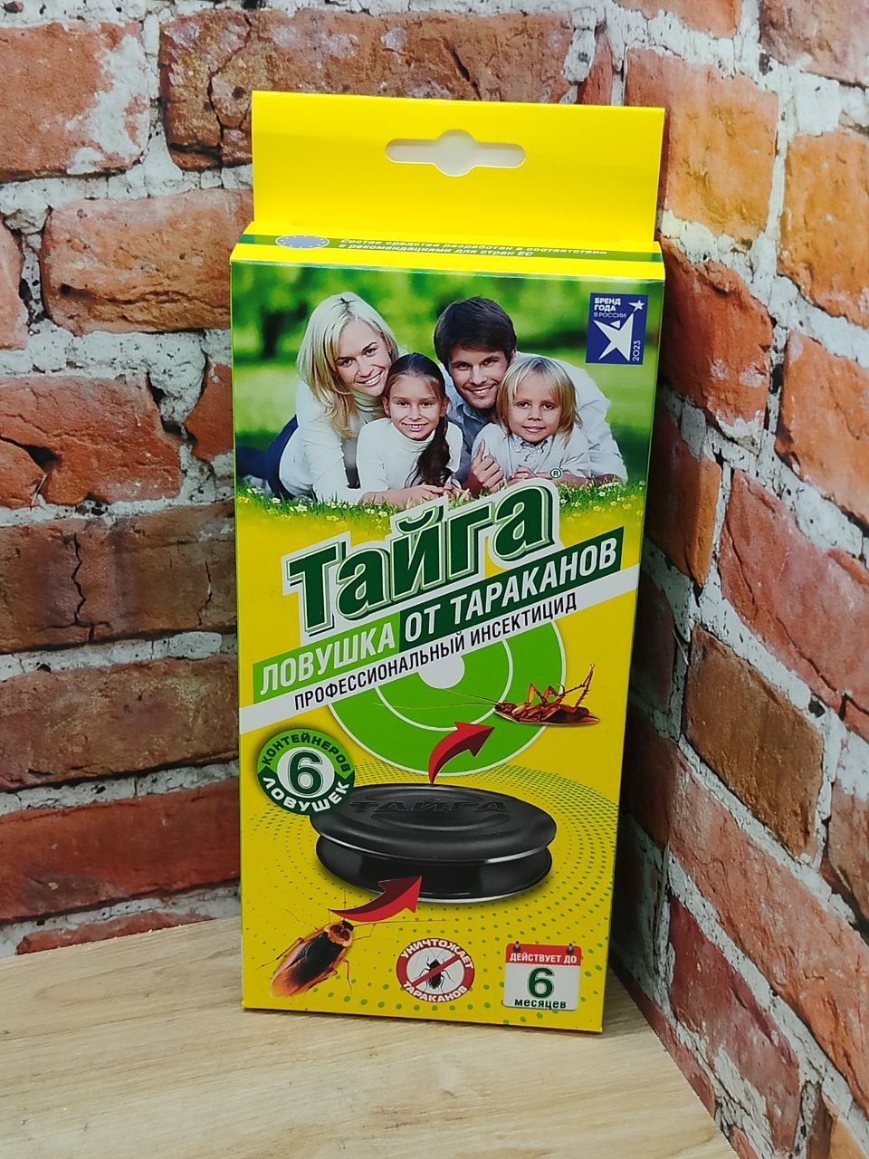 Тайга Ловушки инсектицидные для тараканов 6 шт