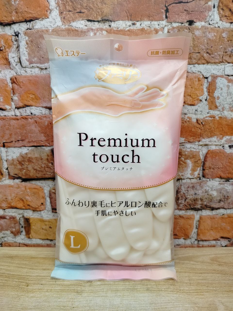 ST Family Premium Touch Перчатки виниловые для бытовых и хозяйственных нужд средней толщины пропитаны гиалуроновой кислотой размер L