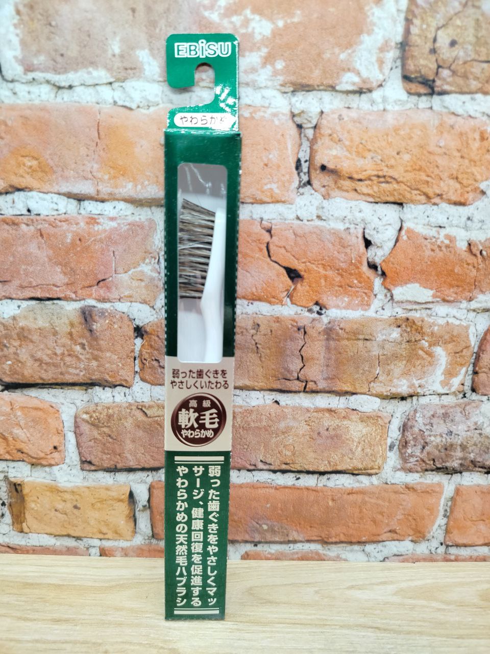 Ebisu Зубная щетка из натурального ворса лошади и горной козы № 350 Мягкая