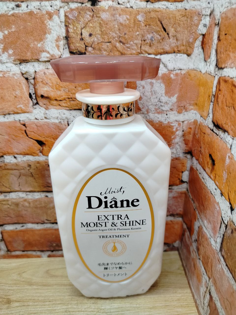 Moist Diane Extra Moist & Shine Бальзам-маска кератиновая без силиконона и сульфатов с аргановым маслом Увлажнение и блеск 450 мл