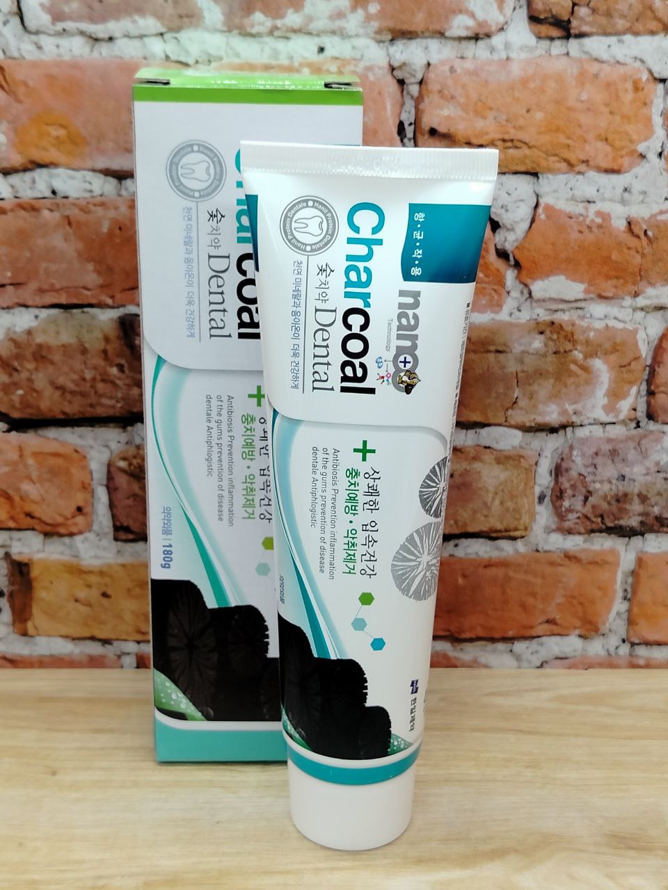 Hanil Charcoal Dental Зубная паста с серебром и бамбуковым углем 180 гр