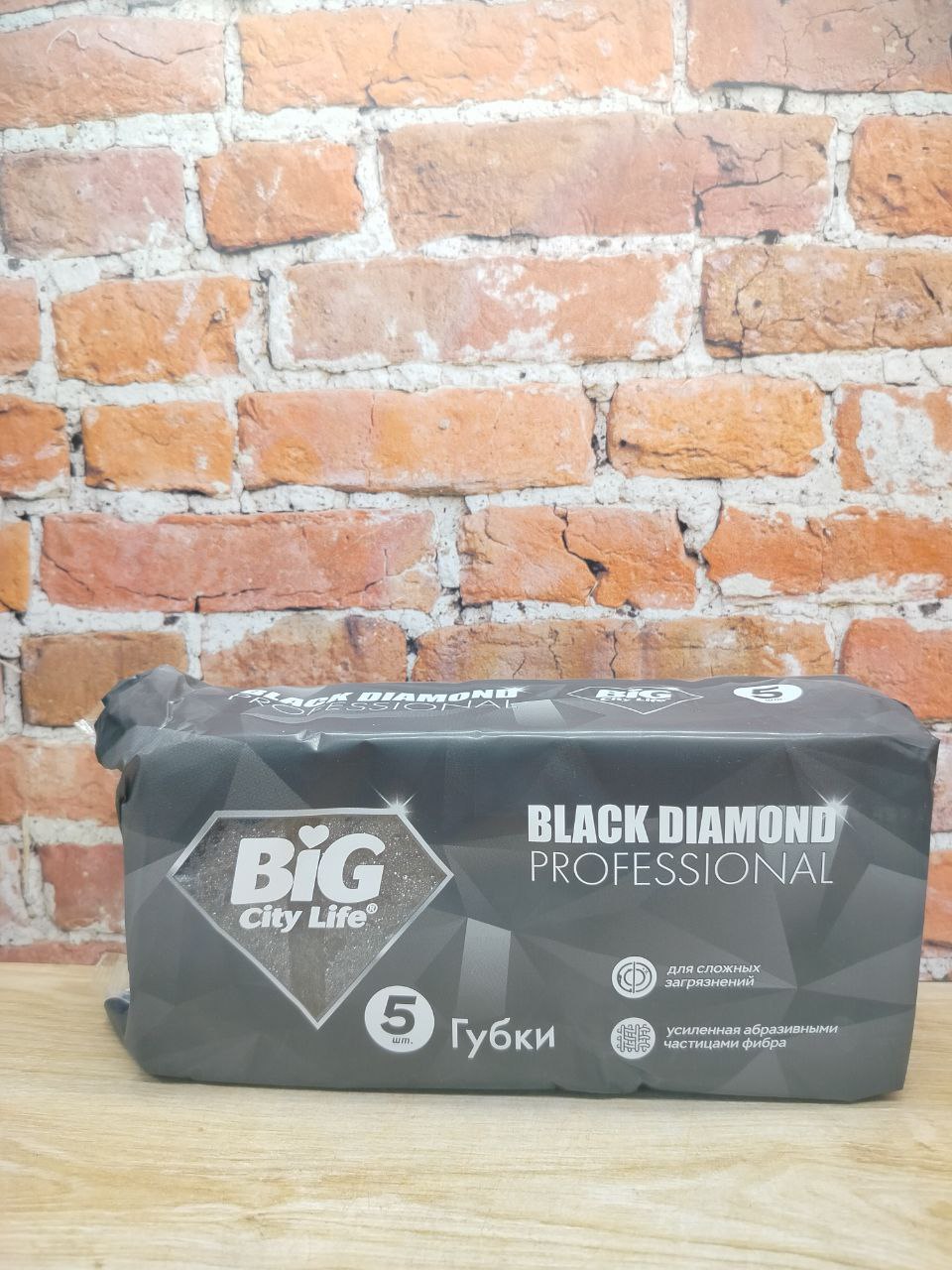 Big City Life Black Diamond Professional Губки кухонные 5 шт