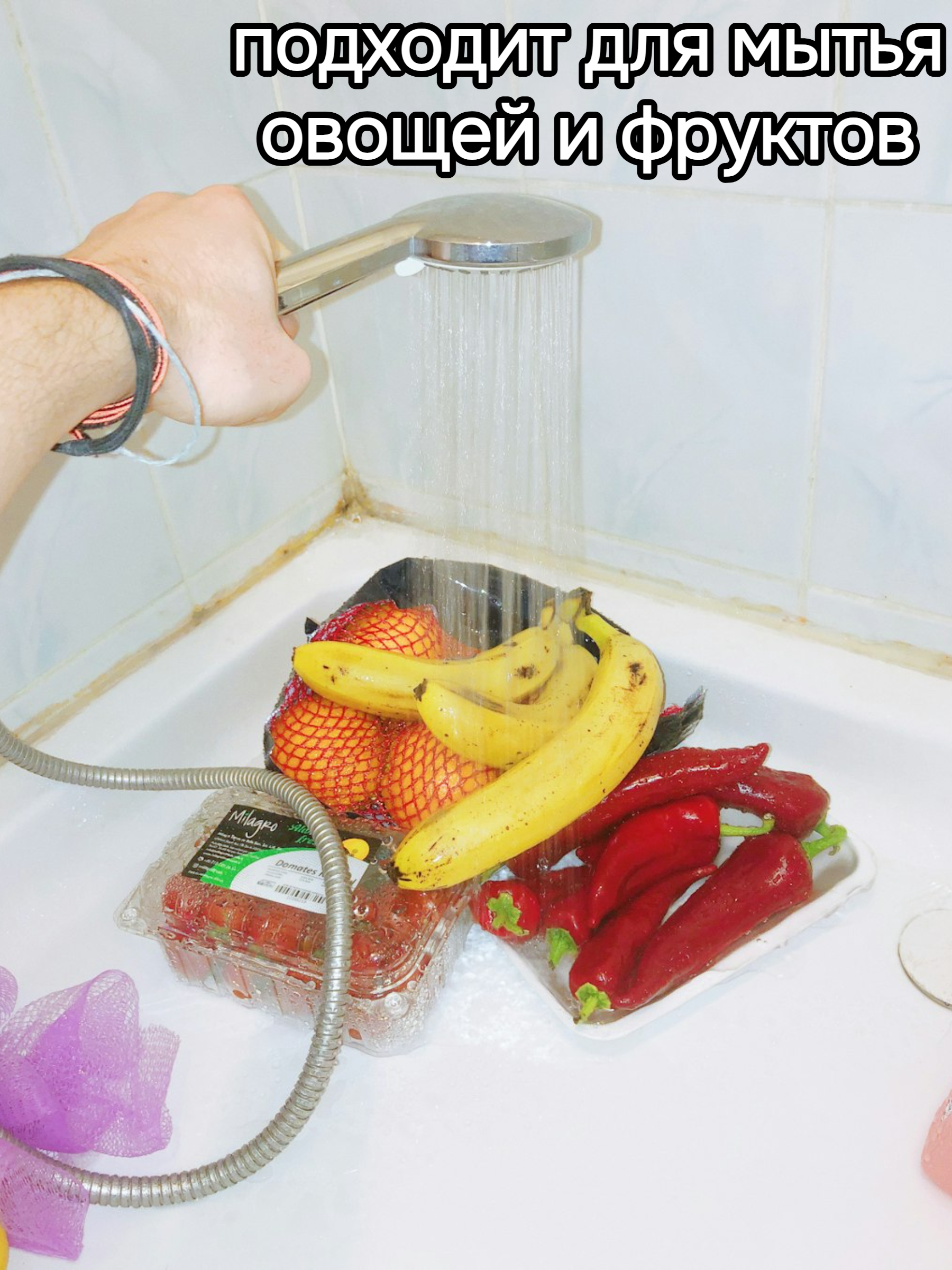 Jundo Гель экологичный концентрат для мытья посуды с гиалуроновой кислотой Сакура 500 мл