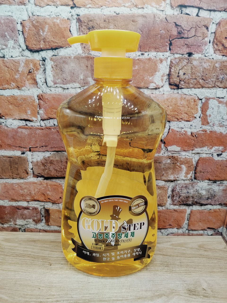 KMPC Gold Step Dishwashing Liquid Жидкость для мытья посуды с частицами золота 1100 мл с помпой-дозатором