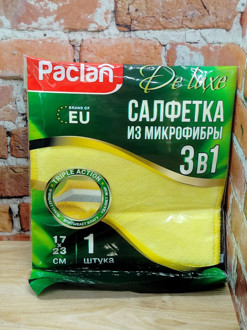 Paclan Practi Microfiber Салфетка трехслойная губчатая 2в1 17*23 см