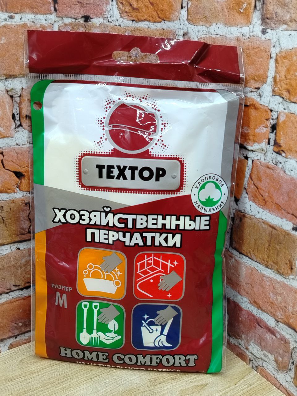 Textop Home Comfort Перчатки хозяйственные из натурального латекса Размер M