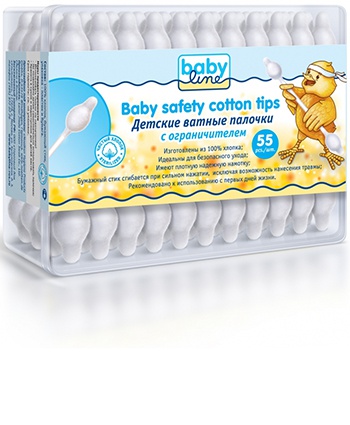 BabyLine Детские ватные палочки с ограничителем 55 шт
