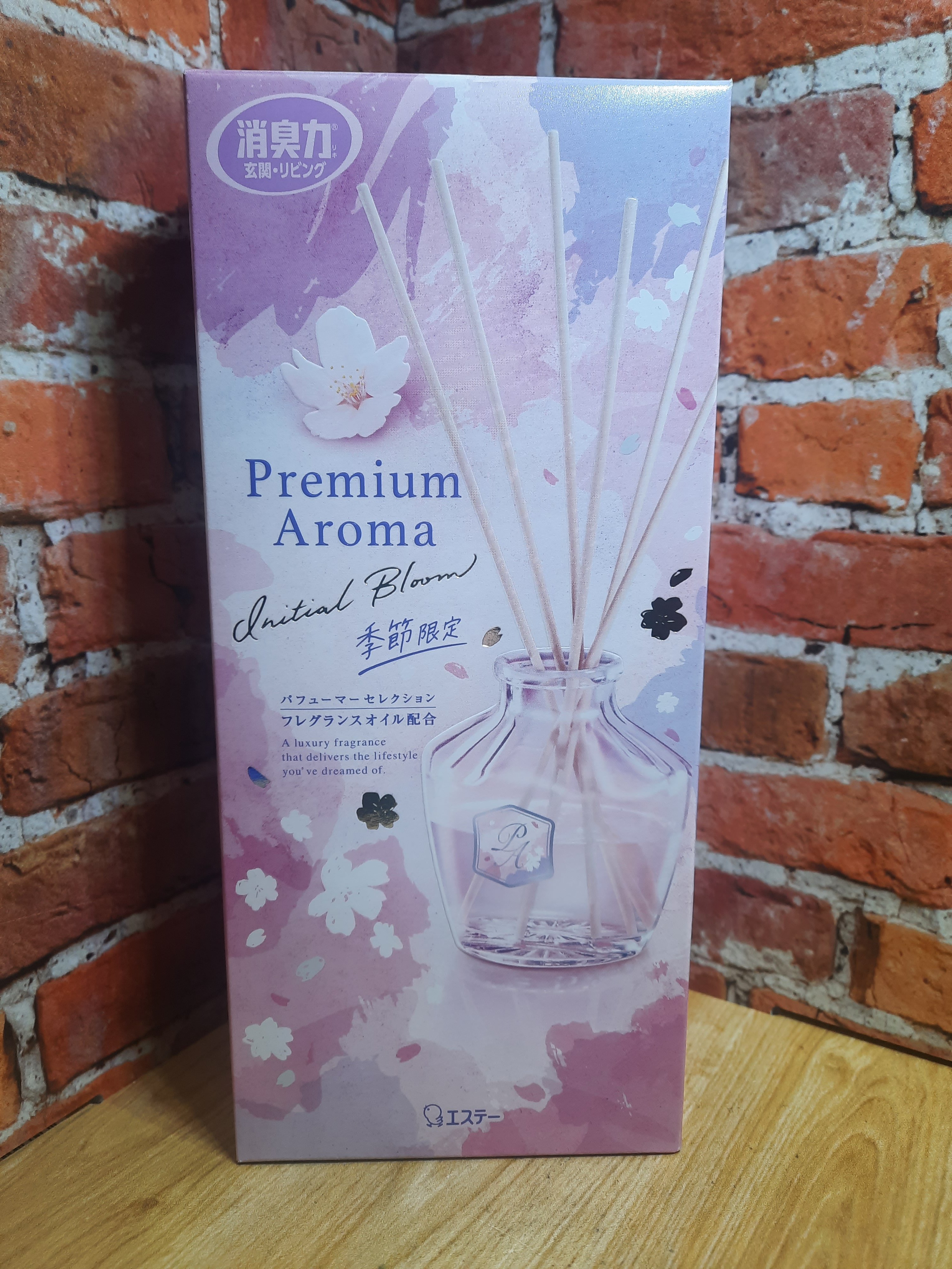 ST Shoushuuriki Premium Aroma Stick Освежитель воздуха с ротанговыми палочками Весенне цветение 50 мл