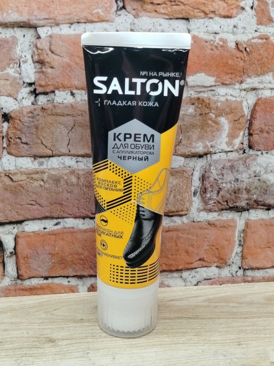Salton Крем в тубе с поролоновым аппликатором для обуви из гладкой кожи Черный 75 мл