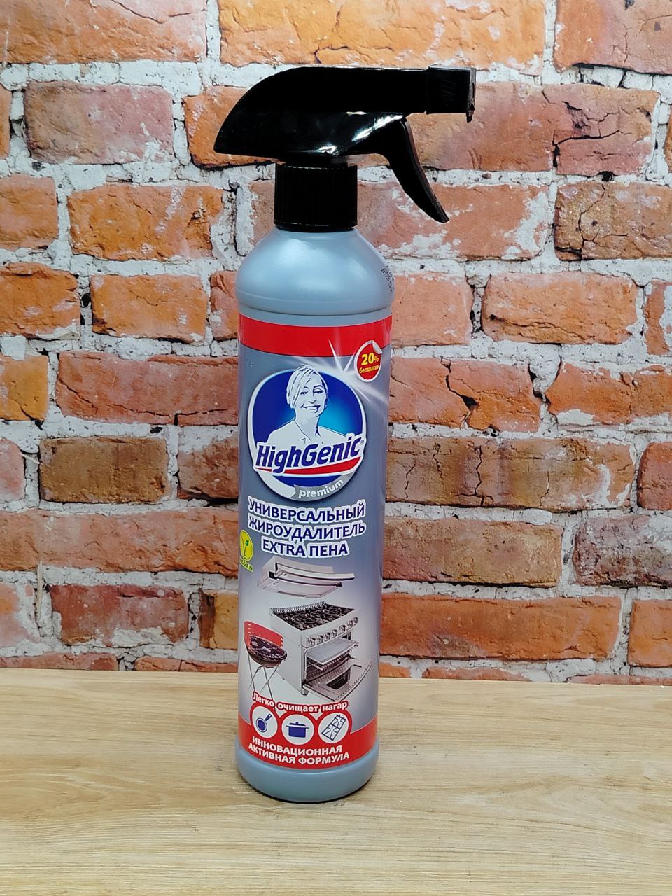 HighGenic Premium Extra Пена Универсальный жироудалитель 500 мл с распылителем
