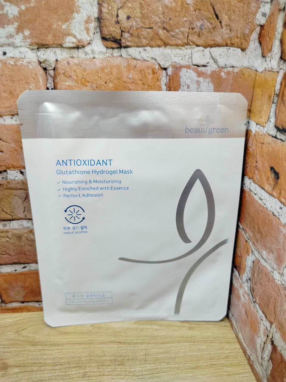 BeauuGreen Hydrogel Mask Glutathione Antioxidant Гидрогелевая маска для лица детокс с глутатионом 30 гр