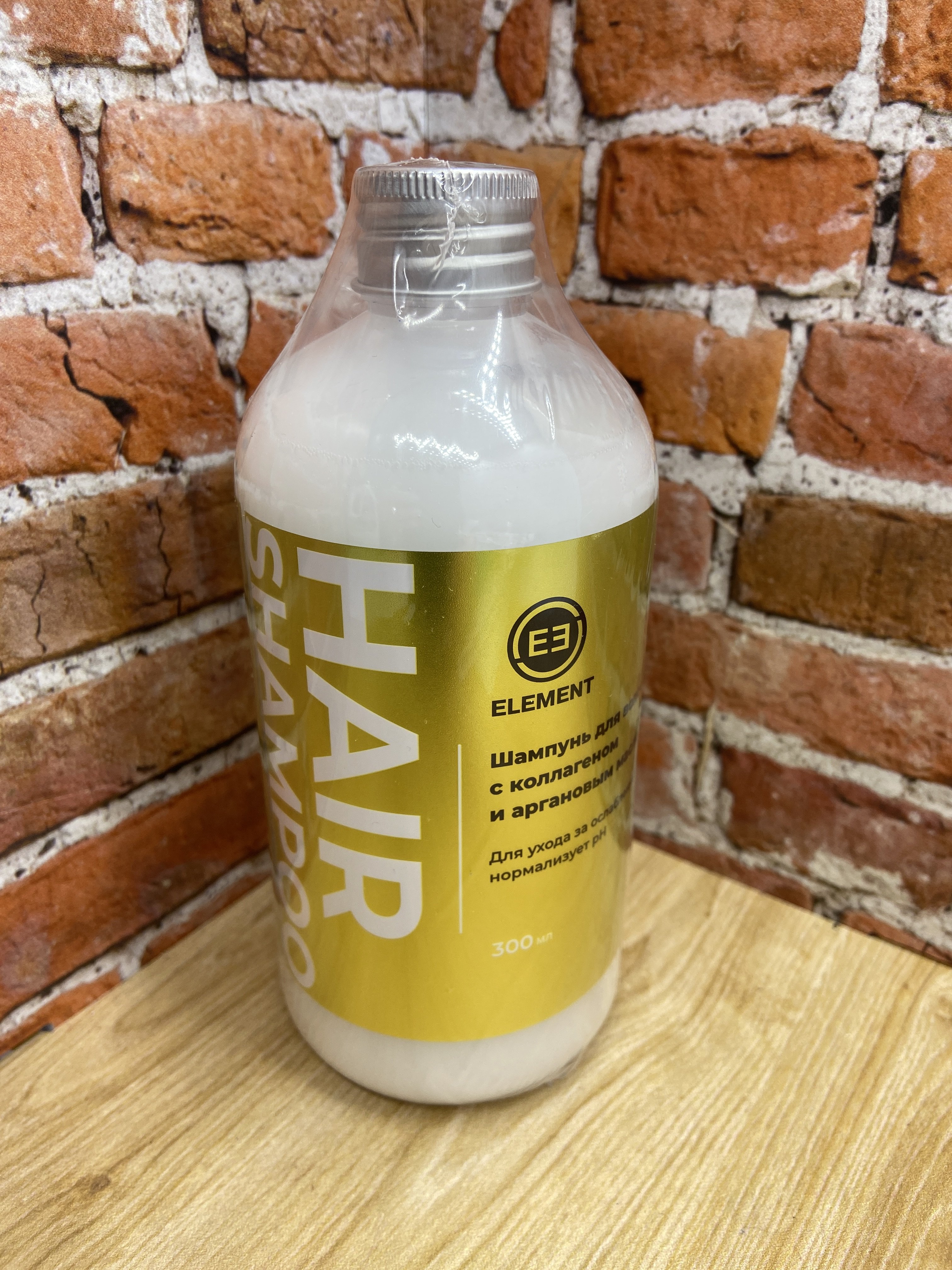 Element Шампунь для ухода за ослабленными волосами с коллагеном с аргановым маслом 300 мл
