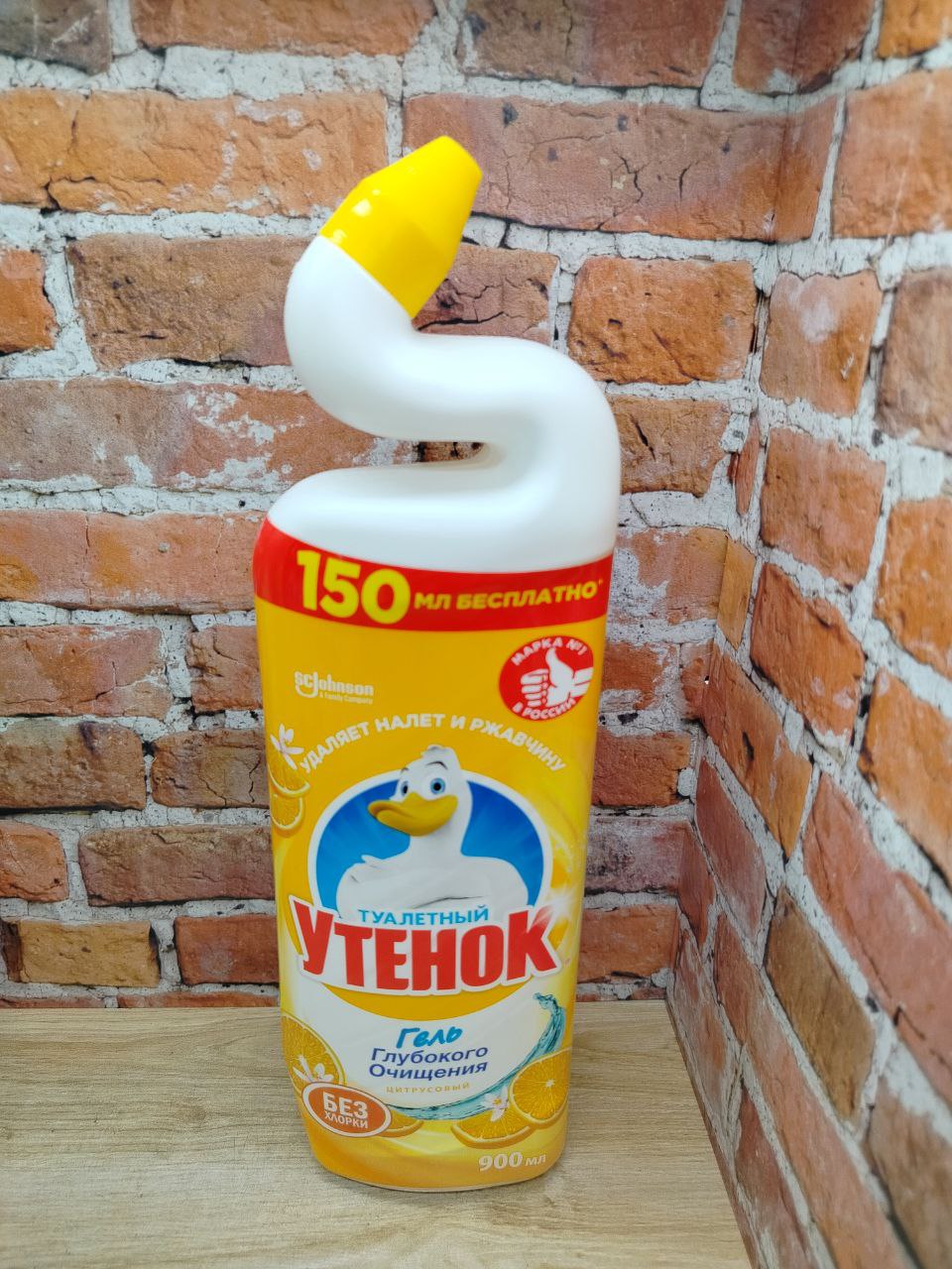 Туалетный Утёнок Чистящее средство для унитазов 5 в 1  Цитрусовый 900 мл