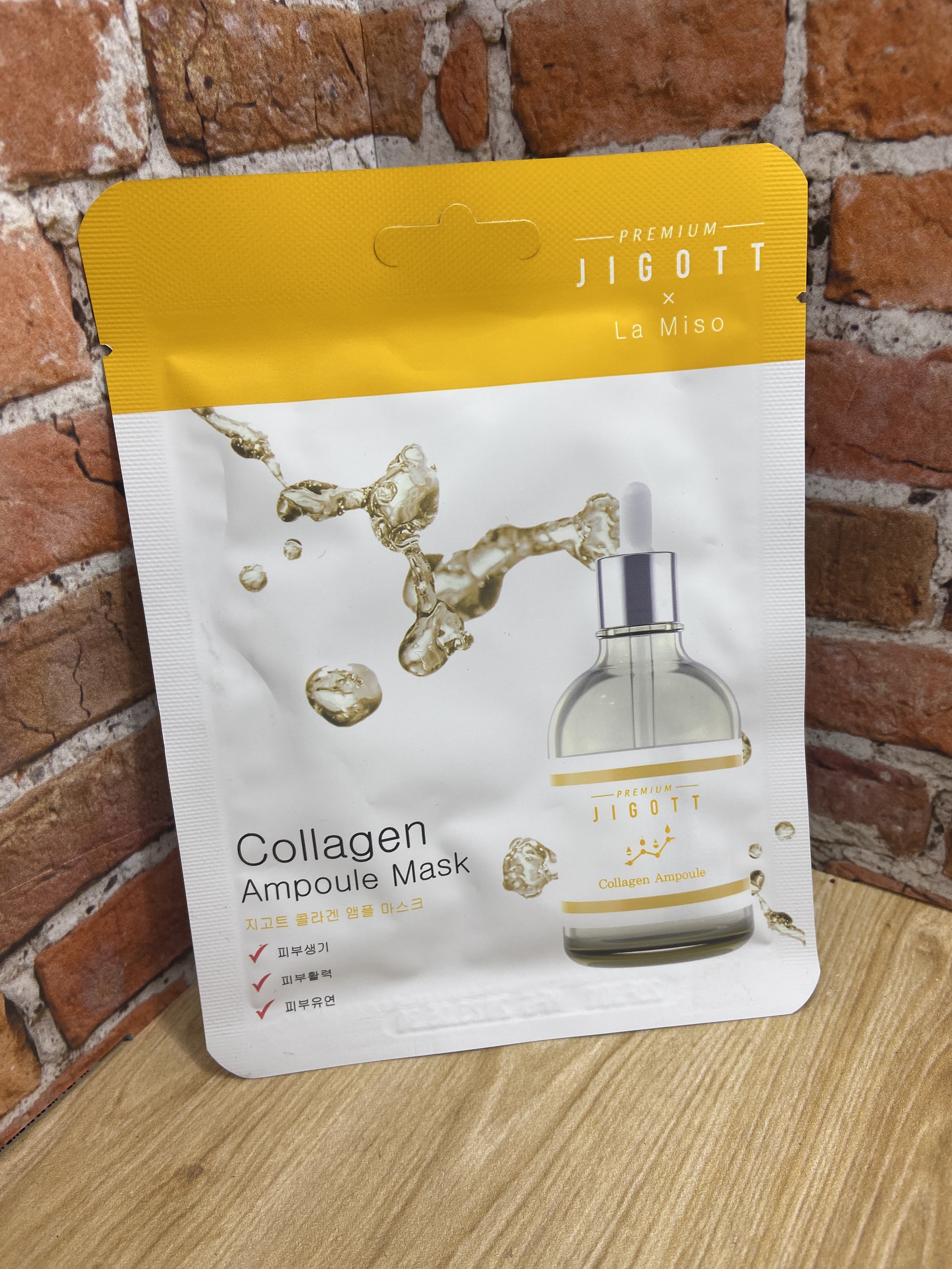 Premium Jigott & La Miso Ampoule Mask Collagen Ампульные маски с Коллагеном 10 шт