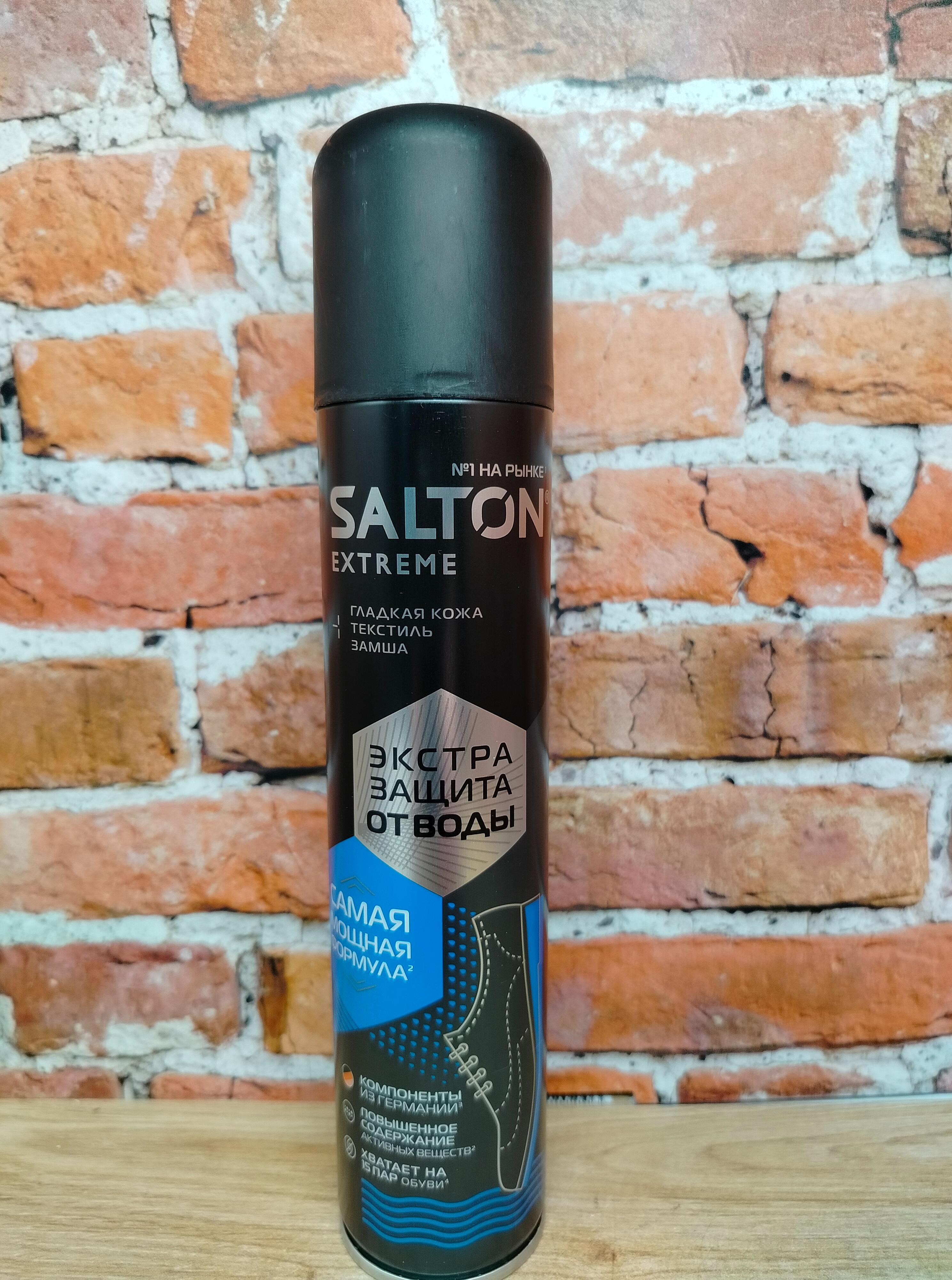 Salton Expert Аэрозоль Экстра защита от воды для изделий из гладкой кожи, замши, нубука, велюра, текстиля и мембарнных тканей 190 мл