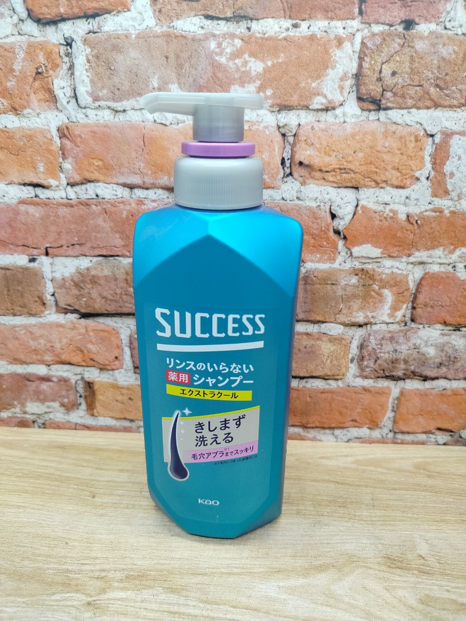 Kao Success Medicated Shampoo Smooth Wash EX Cool 2 в 1 Мужской лечебный шампунь-кондиционер освежающий для глубокого очищения кожи головы, от перхоти, шелушения Гладкость и свежесть 400мл
