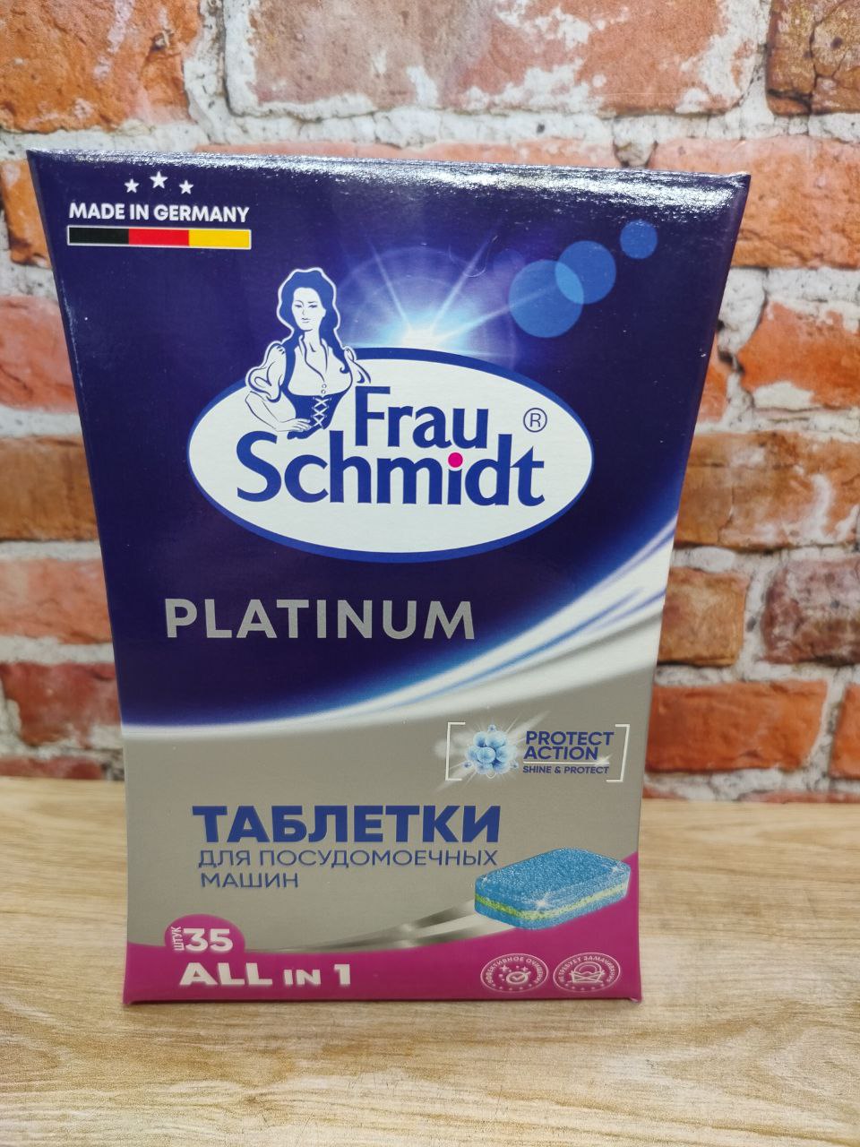 Frau Schmidt Platinum Таблетки для посудомоечных машин 35 шт 630 гр
