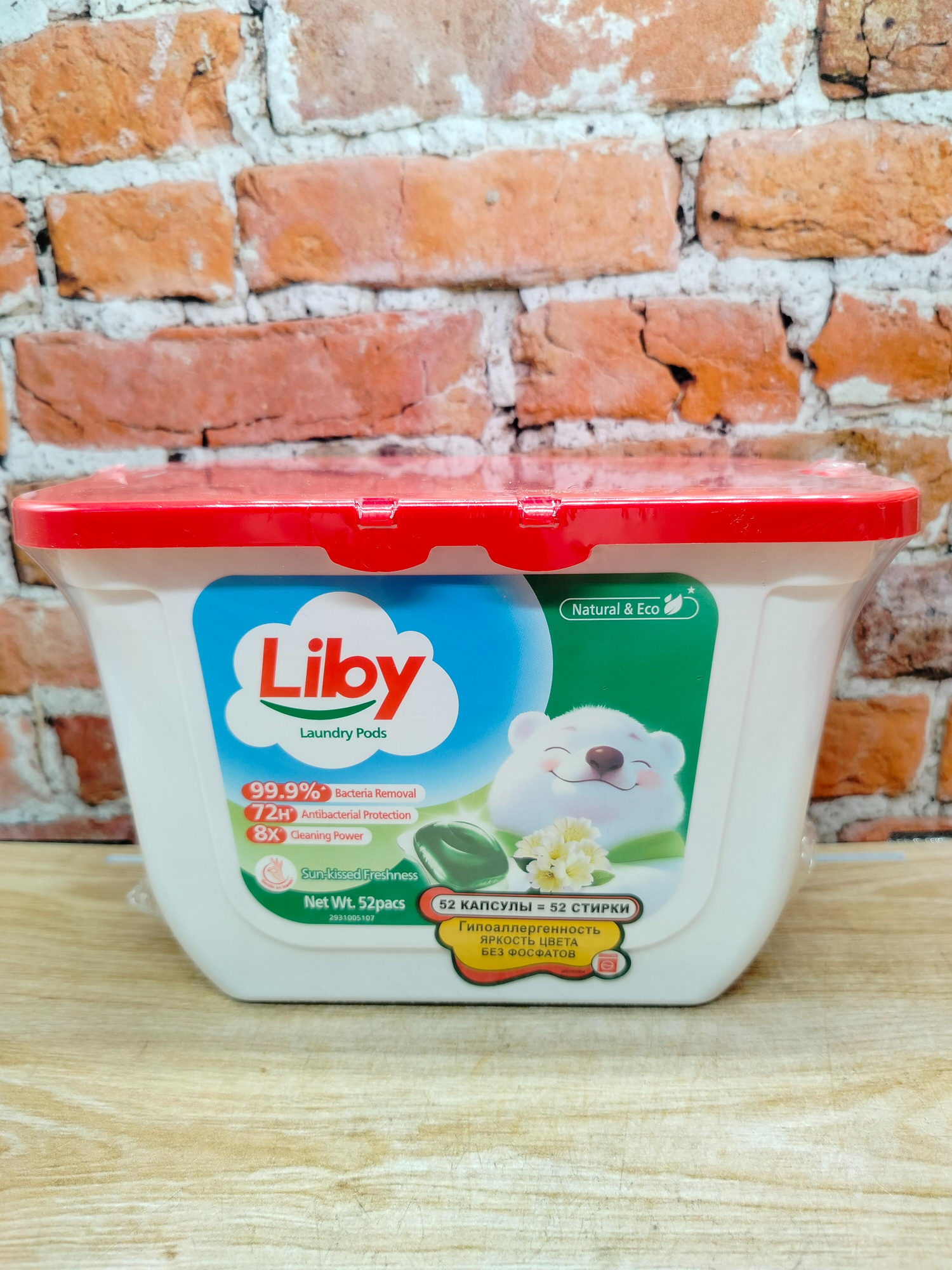 Liby Капсулы для стирки 52 шт 416 гр