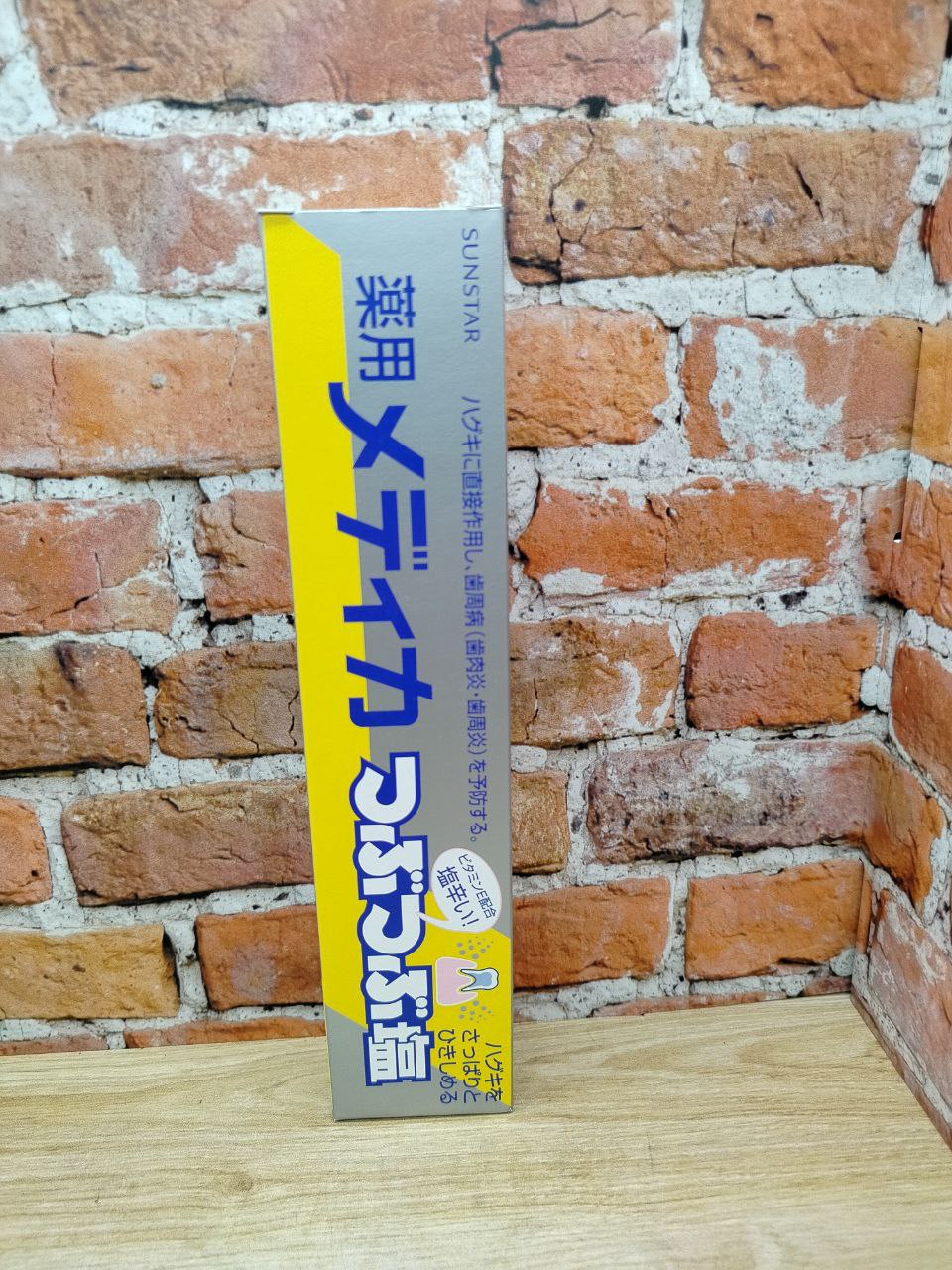 Sunstar Medica Salt Зубная паста для профилактики болезней десен с кристаллической солью и витамином Е Мята 170 гр