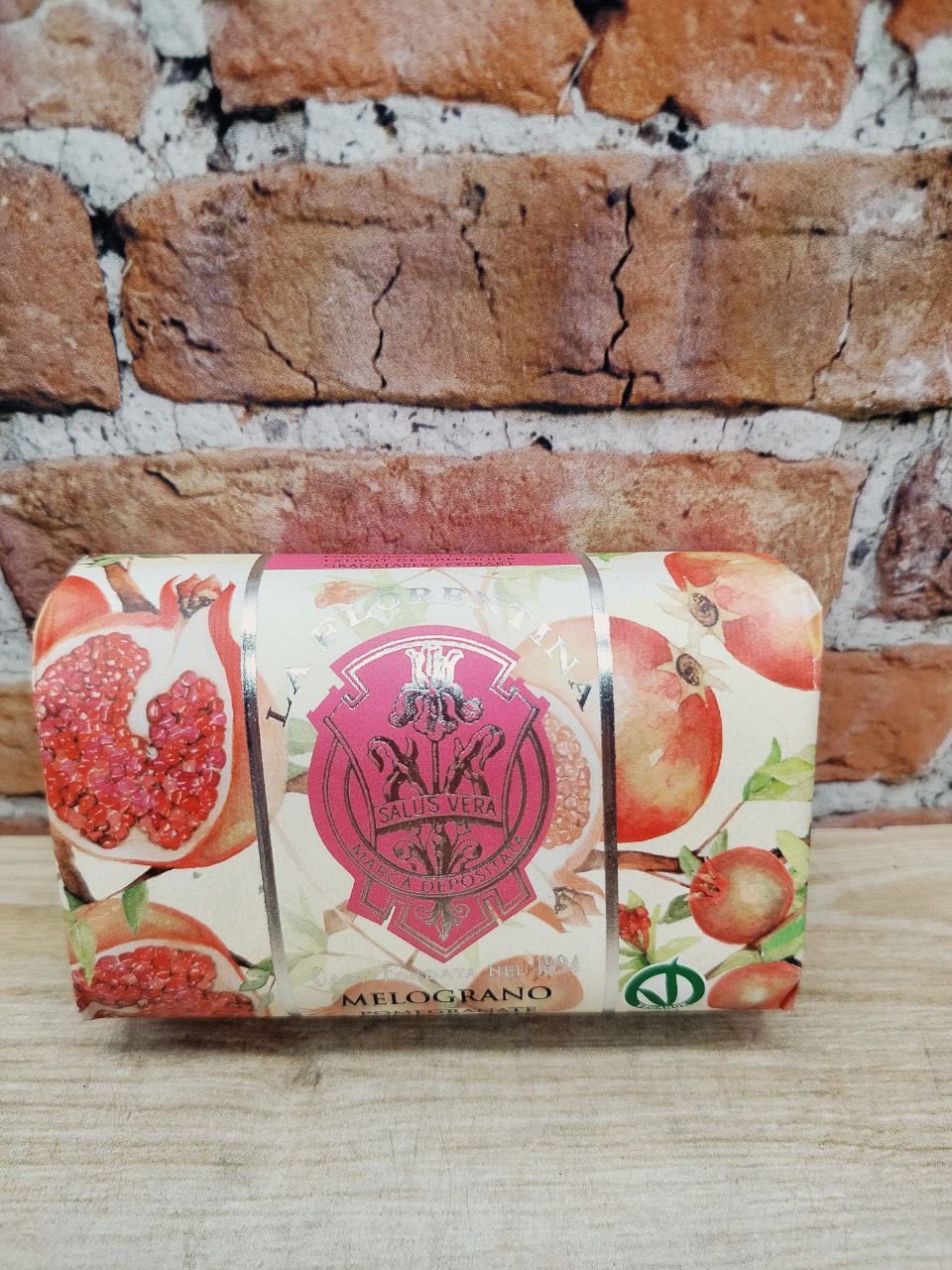 La Florentina Hand Soap Pomegranate Мыло для рук с экстрактом Граната 200 гр