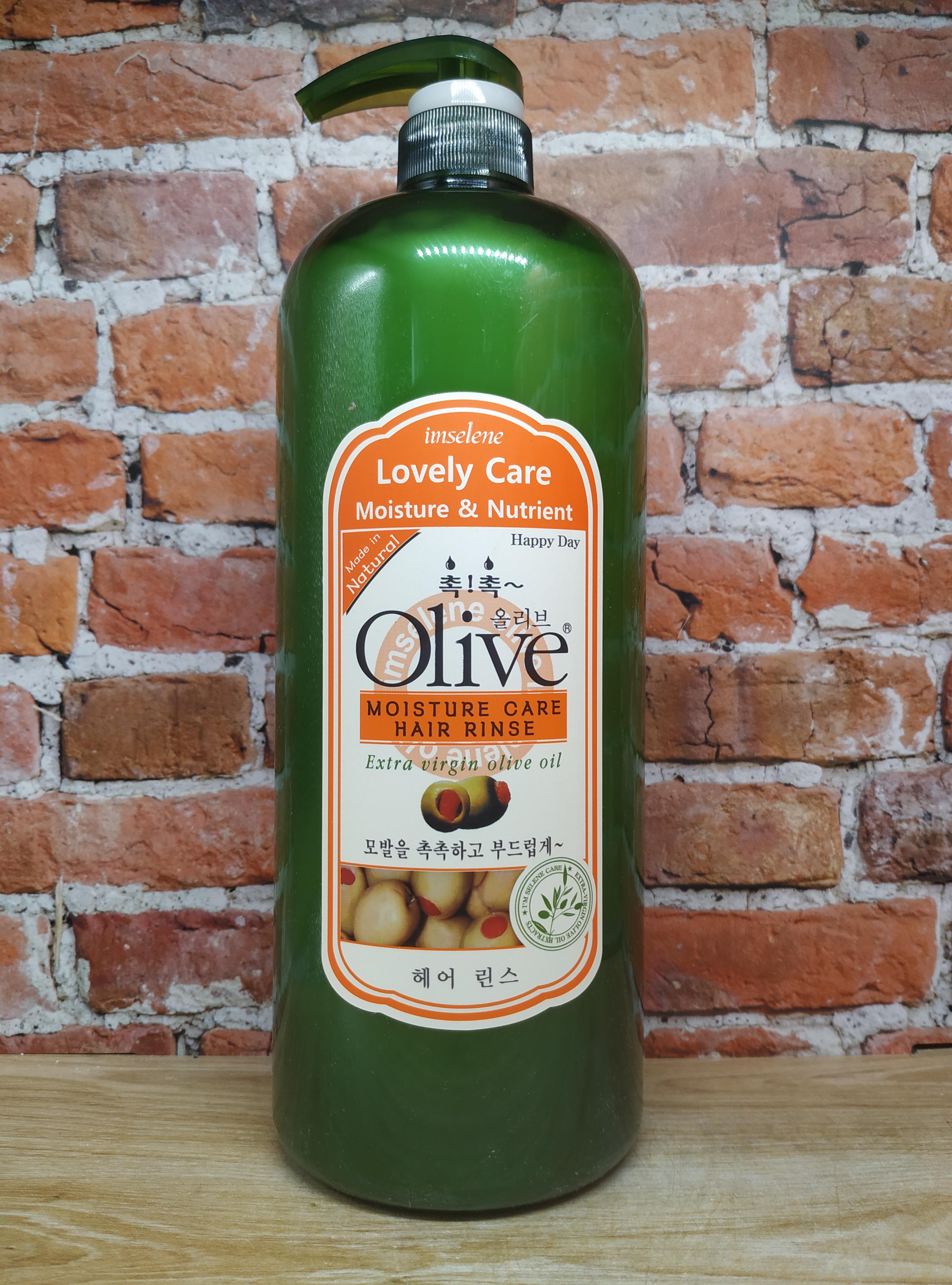 Imselene Olly Lovely Rinse Бальзам для волос с экстрактом оливы 1500 мл
