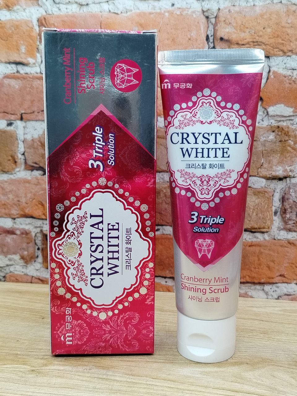 Mukunghwa Classic White Отбеливающая зубная паста с ароматом клюквы 110 гр