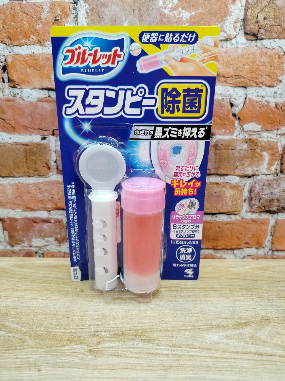 Kobayashi Bluelet Stampy Relaxing Aroma Дезодорирующий очиститель для унитазов с дозатором в форме цветка с ароматом Цветочного букета 28 гр