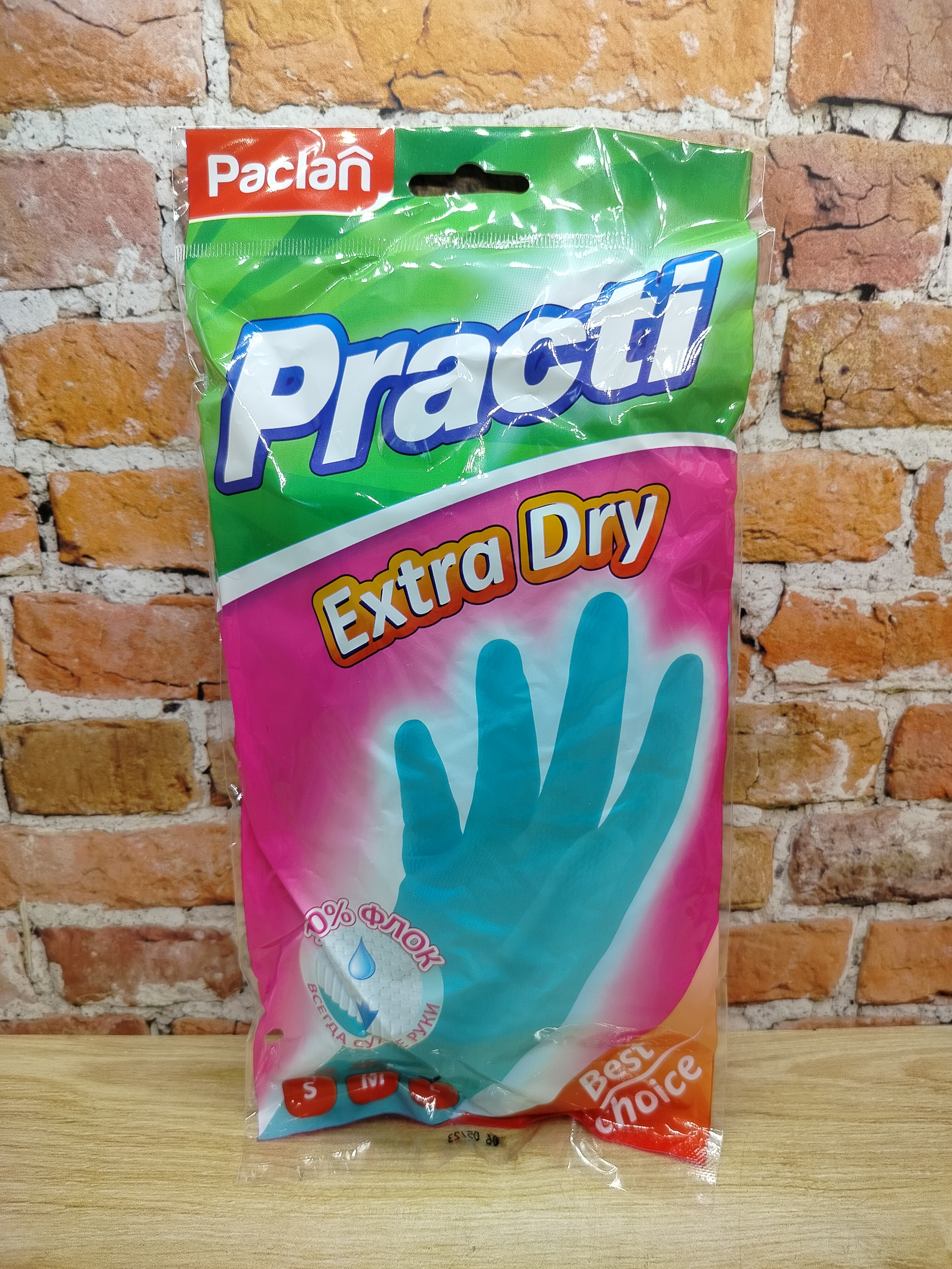 Paclan Practi Extra Dry Перчатки резиновые размер L