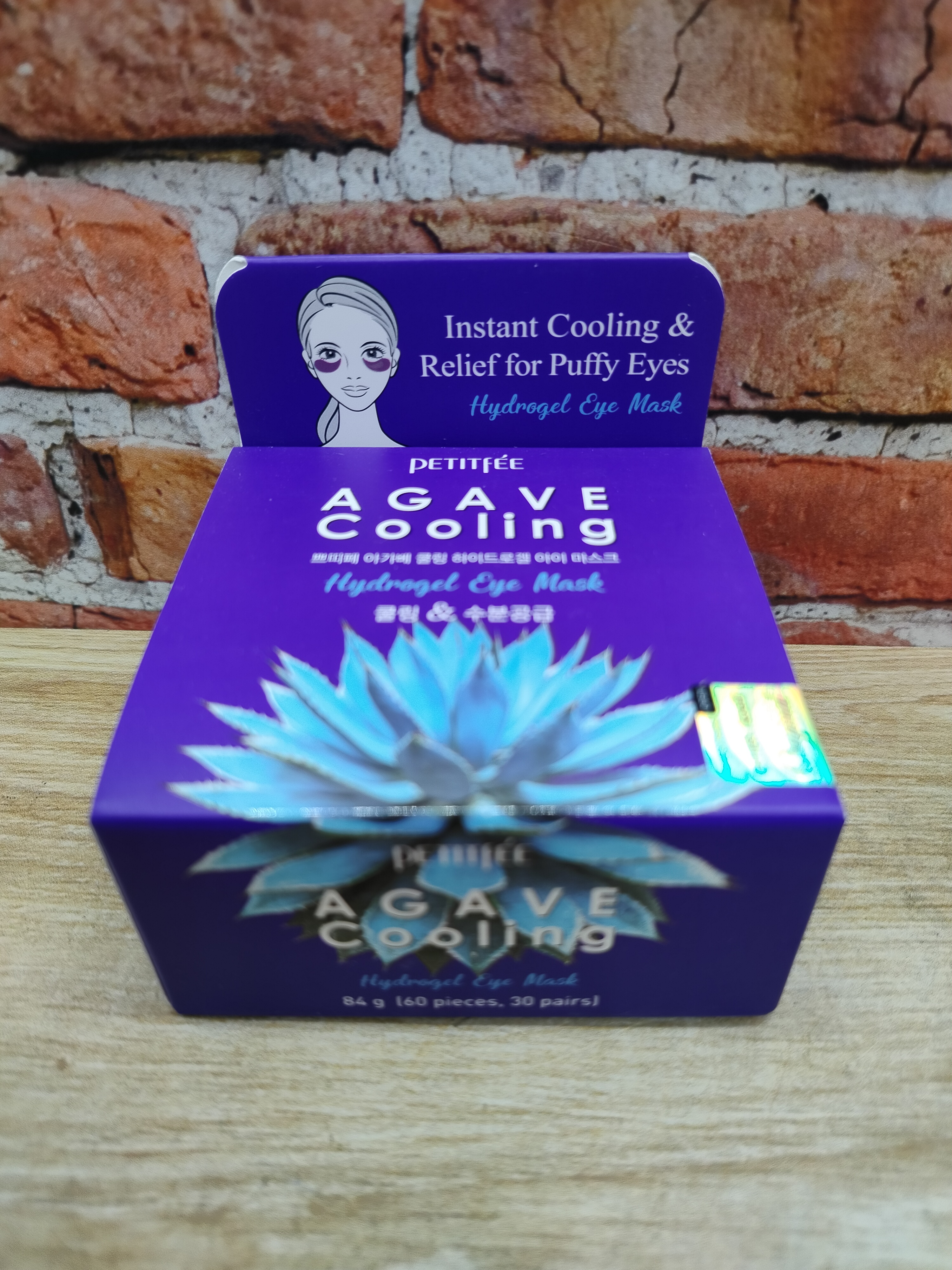 Petitfee Hydrogel Eye Mask Agave Cooling Гидрогелевые патчи под глаза с экстрактом агавы 60 шт 84 гр