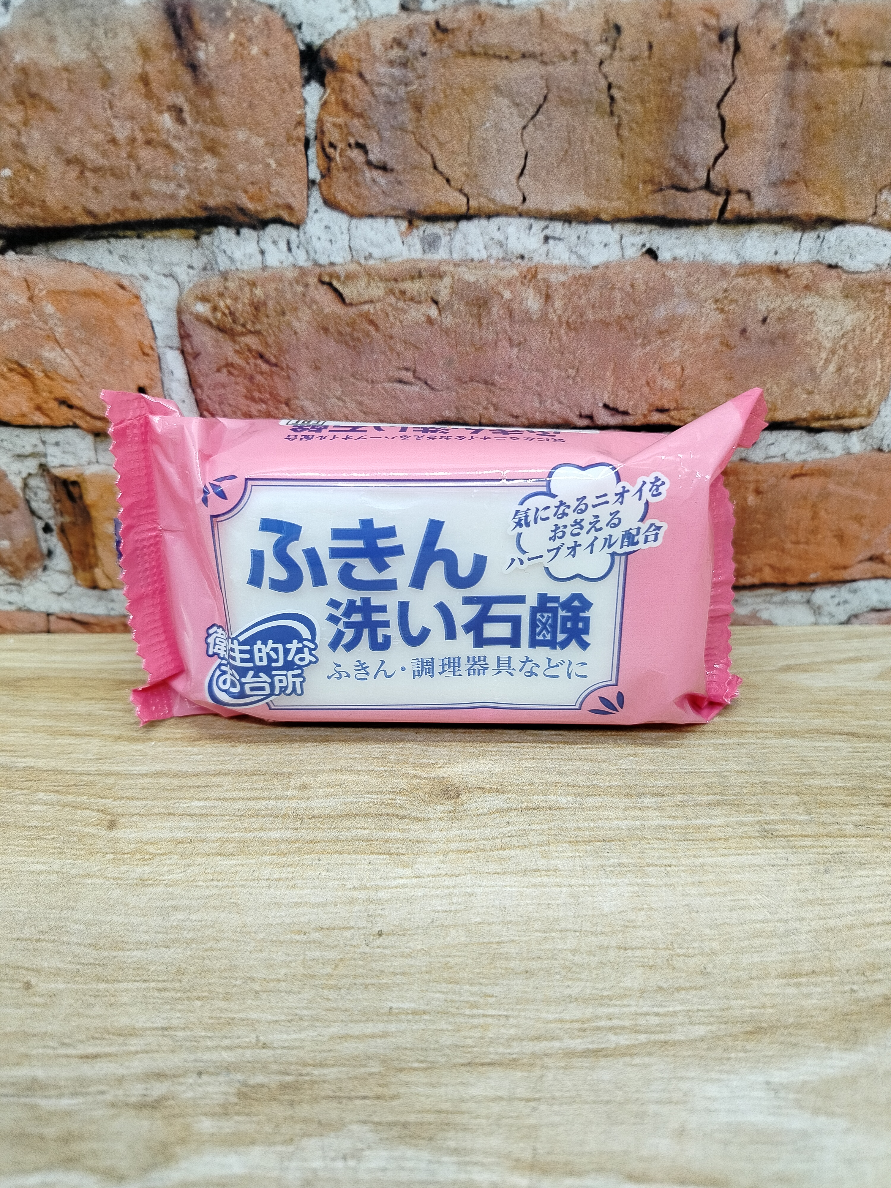 Rocket Soap Мыло хозяйственное для кухни на основе натуральных компонентов 135 гр