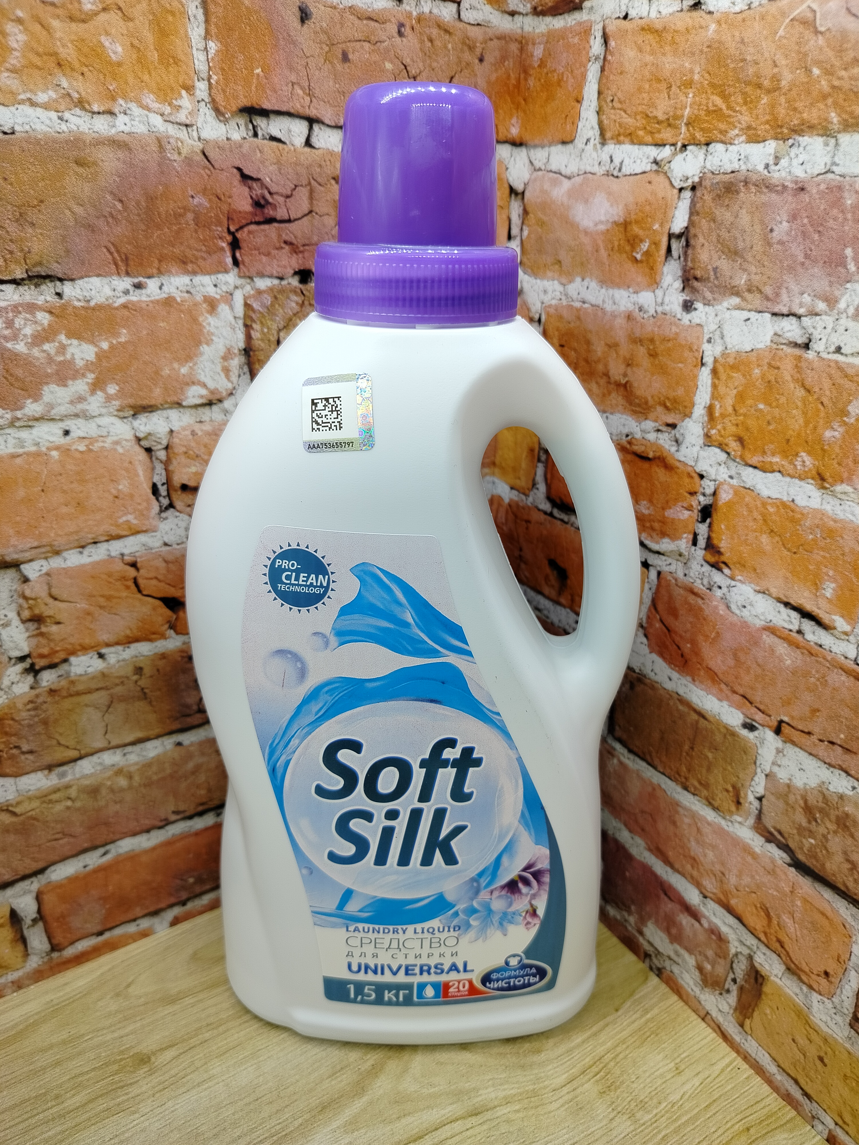 Romax Soft Silk Universal Жидкое средство для стирки белья универсальное 1,5 кг на 20 стирок