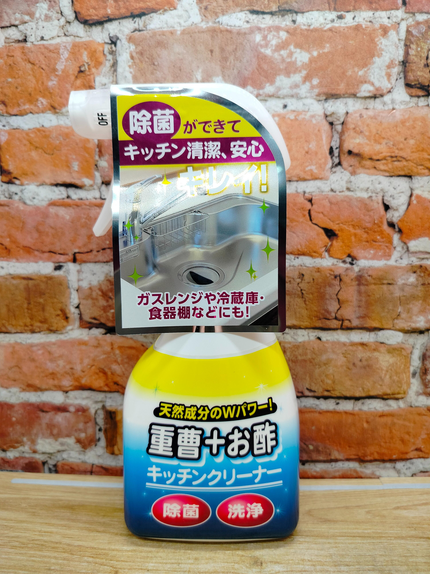 Yuwa Baking Soda + Vinegar Kitchen Cleaner Премиальное чистящее средство с пищевой содой и уксусом для очищения и дезинфекции кухонных поверхностей 300 мл /24