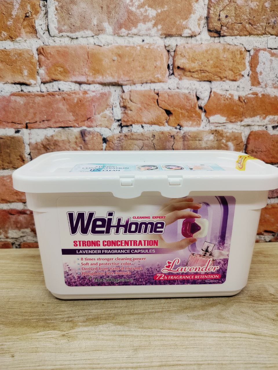 Kadina WeiHome Капсулы для стирки универсальные Лаванда 50 шт 500 гр
