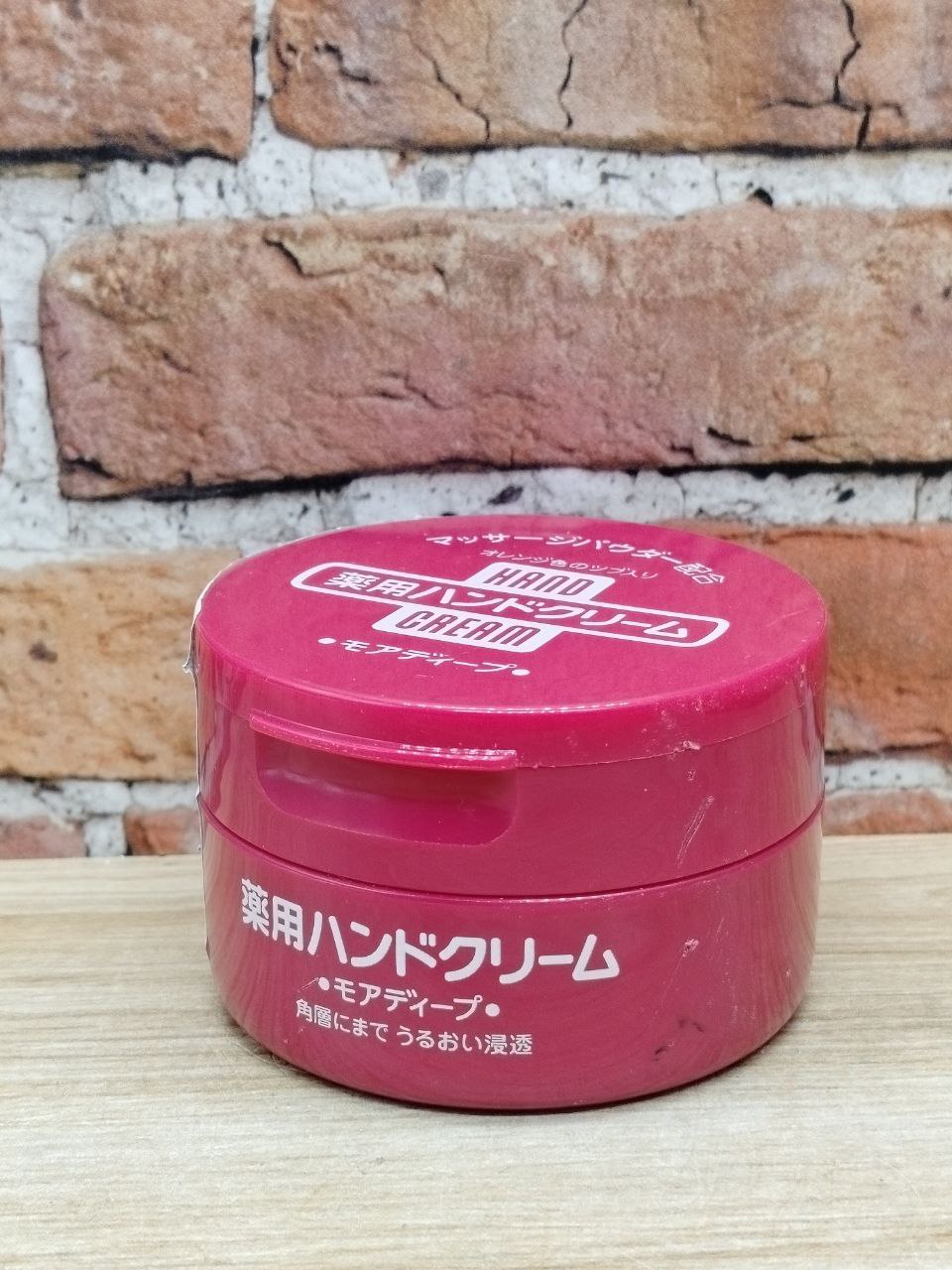 Shiseido Hand Cream More Deep Лечебный питательный крем для рук 100 гр