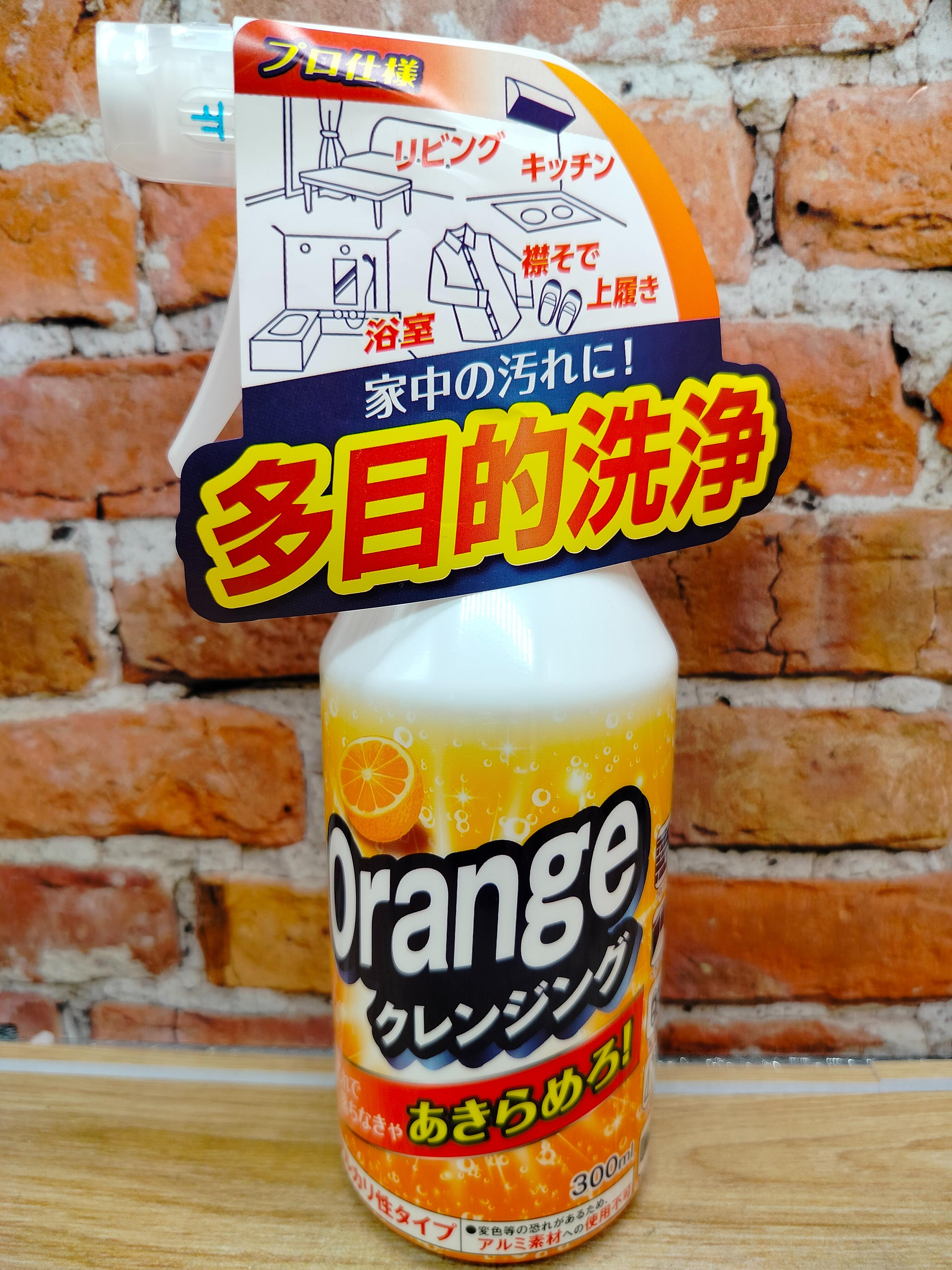 YUWA Tomokazu Orange Cleansing Многофункциональный спрей чистящий с маслом апельсина для удаления жира масляных пятен и следов от скотча на кухне и в доме 300 мл