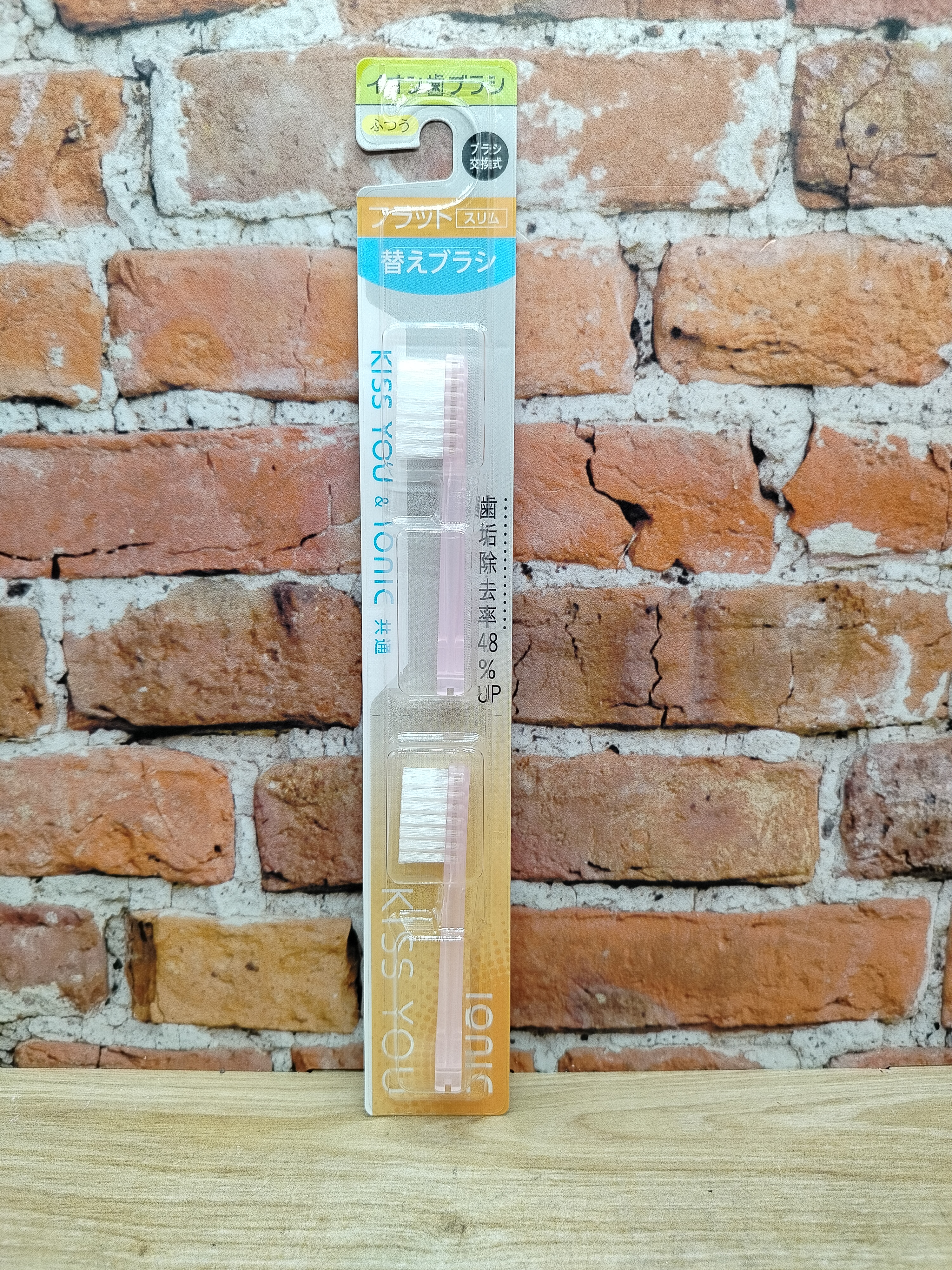 Hukuba Dental Ion Smart Сменные головки к ионной зубной щетке узкие с плоским срезом Средней жесткости 2 шт