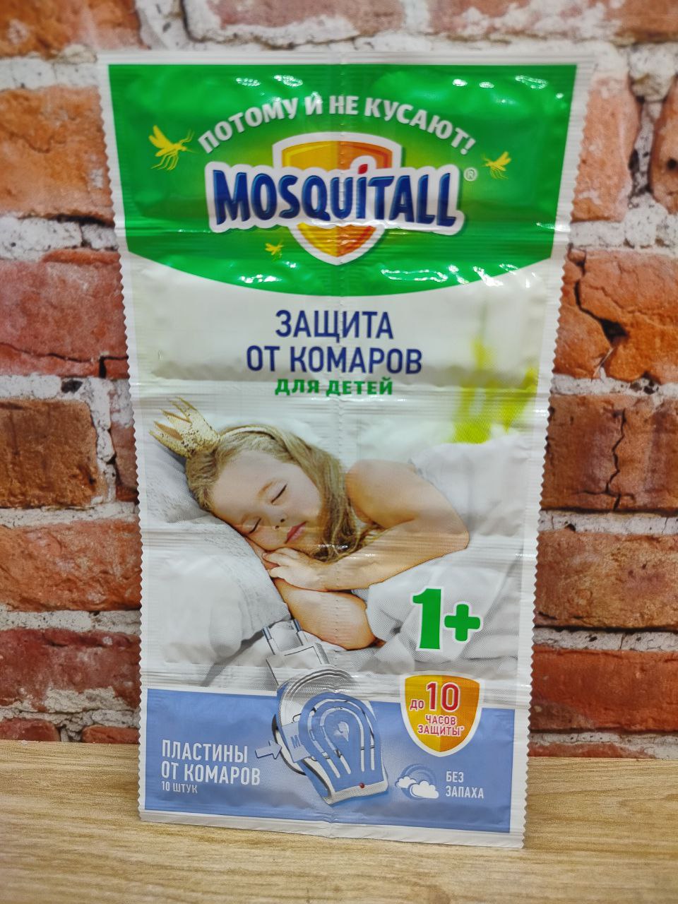 Mosquitall Нежная защита Пластины от комаров 10 шт