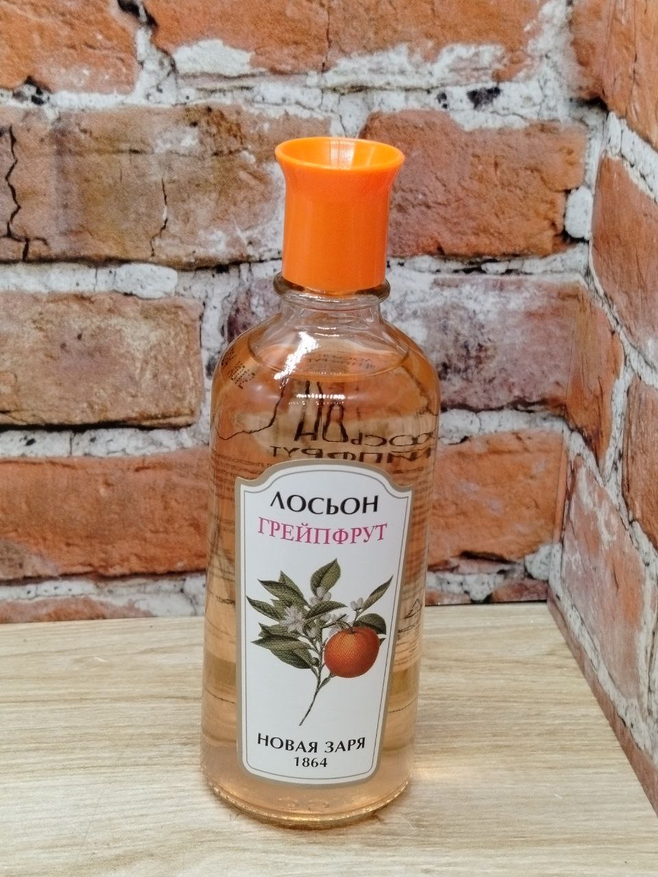 Новая Заря Лосьон Грейпфрут 100 мл