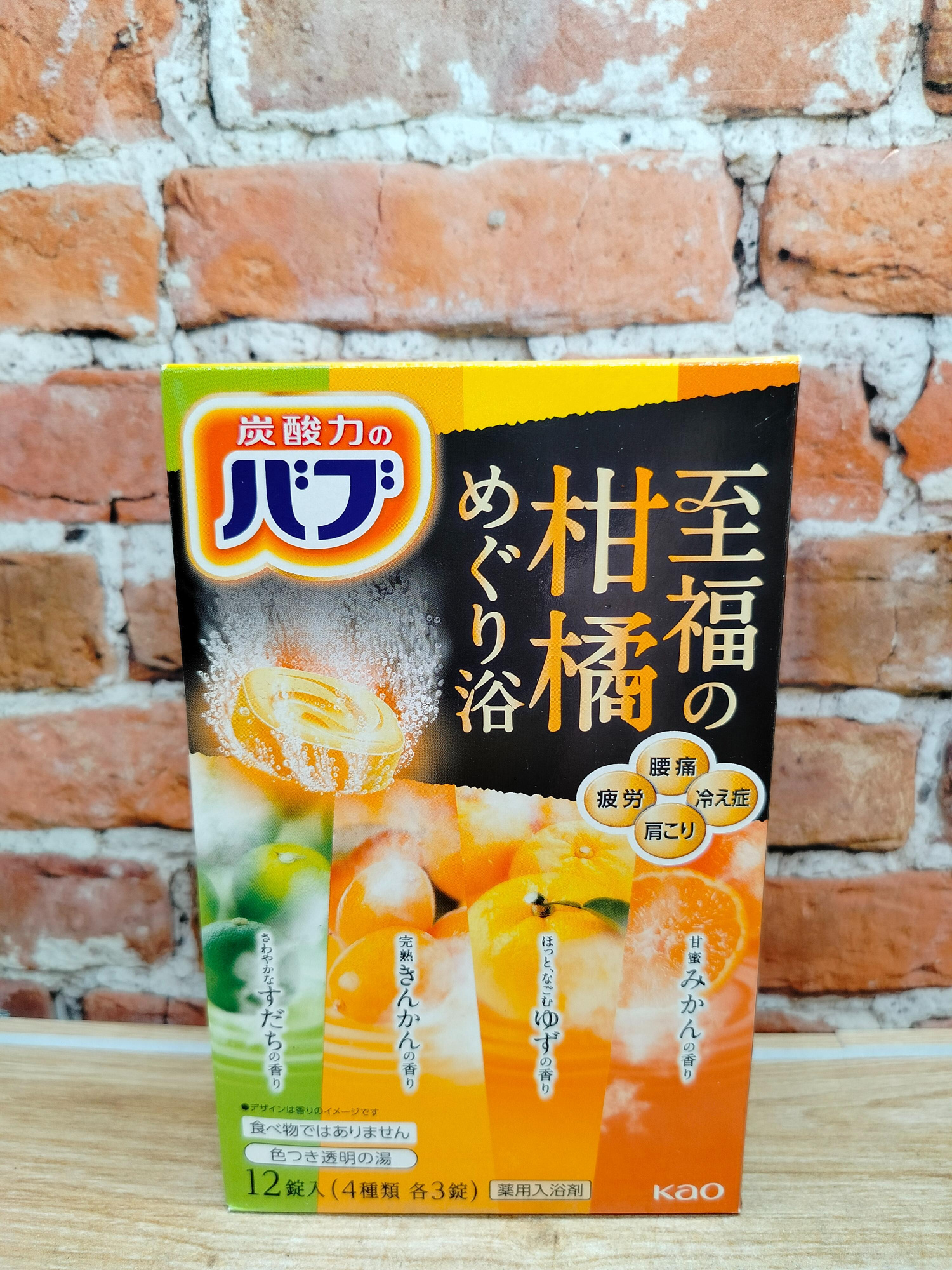 Kao Citrus Mix Шипучая соль для ванн в таблетках Цитрусовый микс 12 шт 480 гр