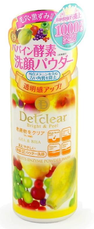 Detclear AHA&BHA Fruits Enzyme Powder Wash Пудра для умывания с эффектом пиллинга 75 гр