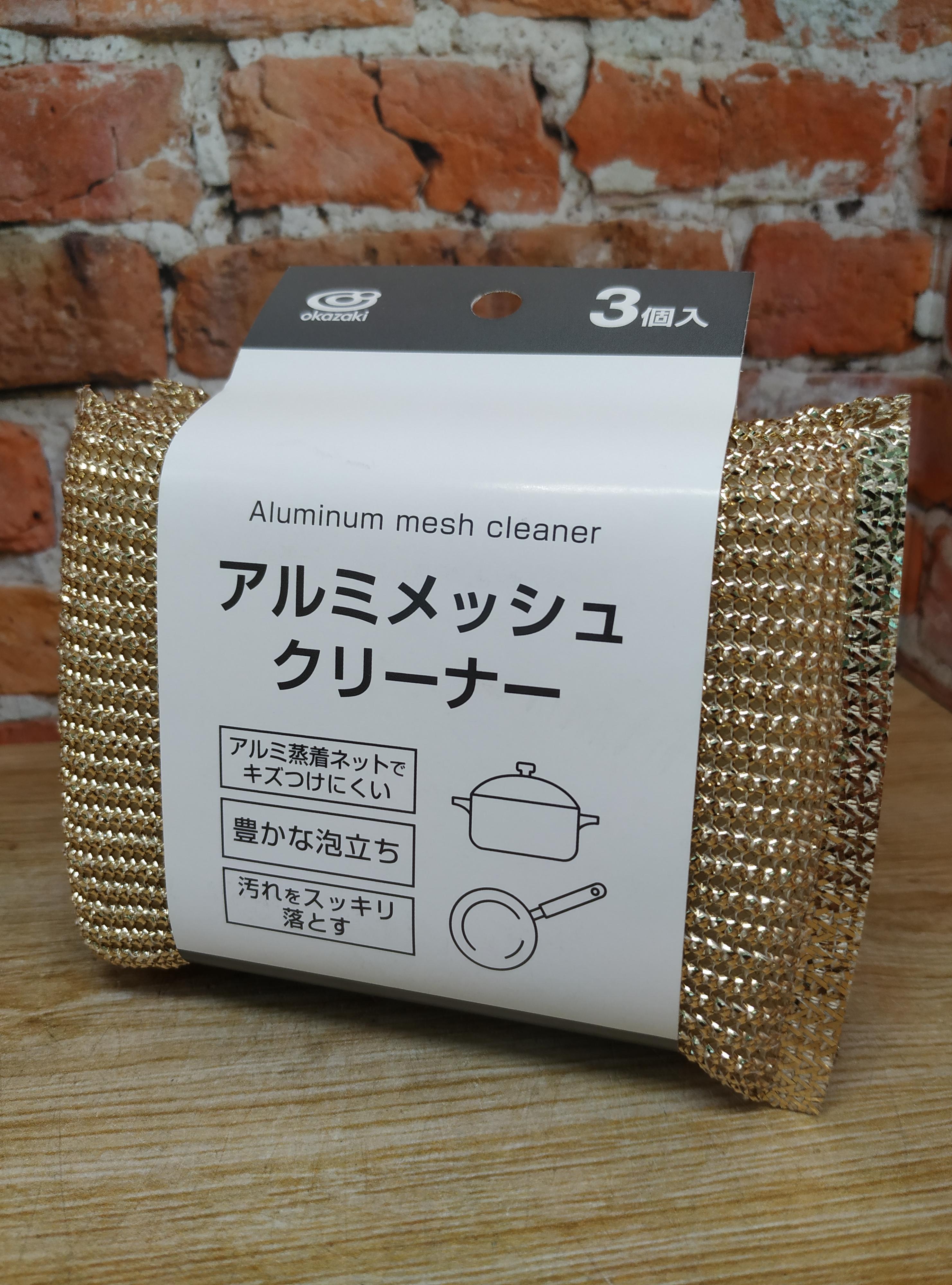 Okazaki Super Mash Japanese 3 Pieces Губка для посуды 3 шт