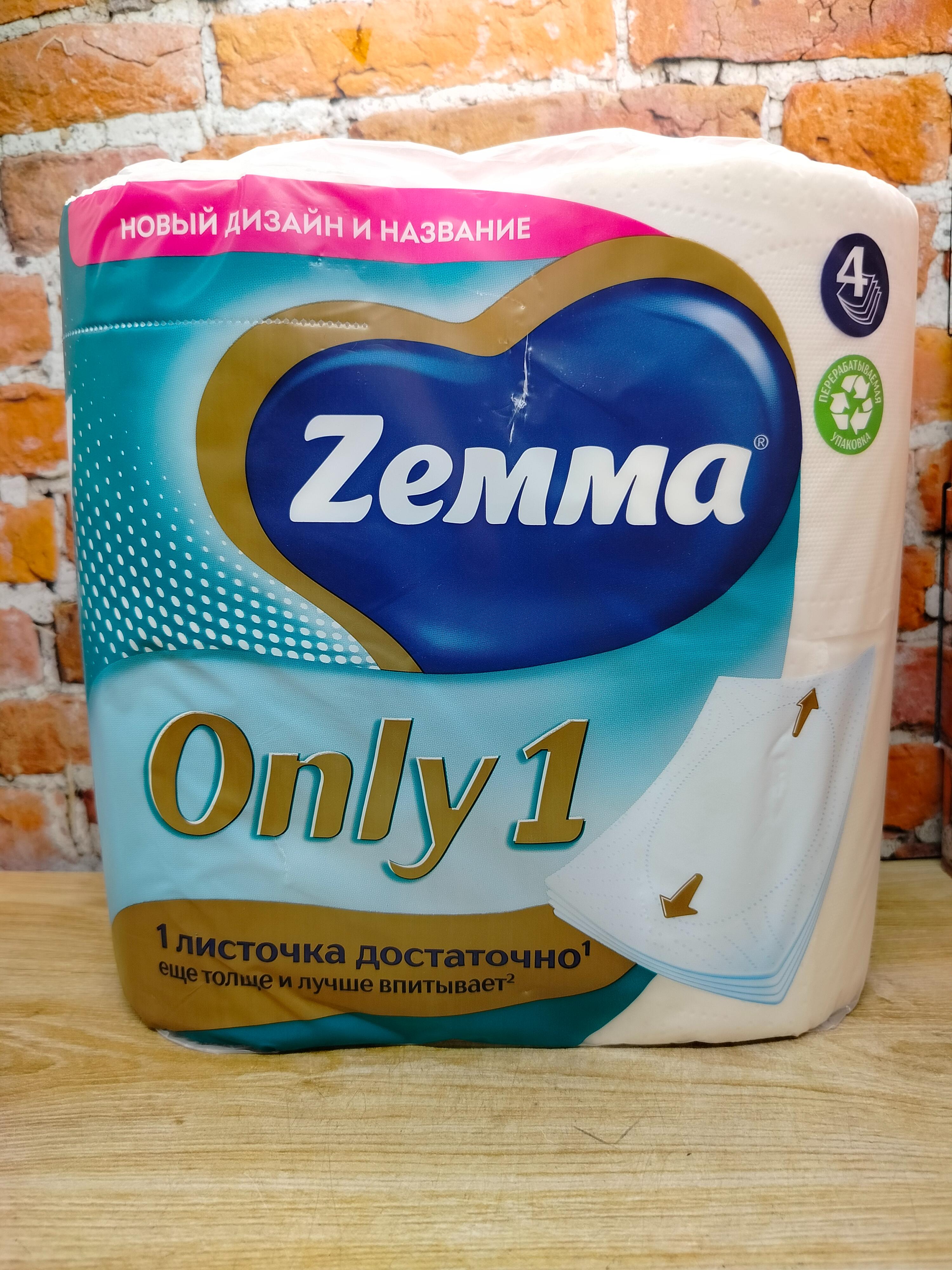 Zemma Only 1 Туалетная бумага Белая четырёхслойная 4 рулона